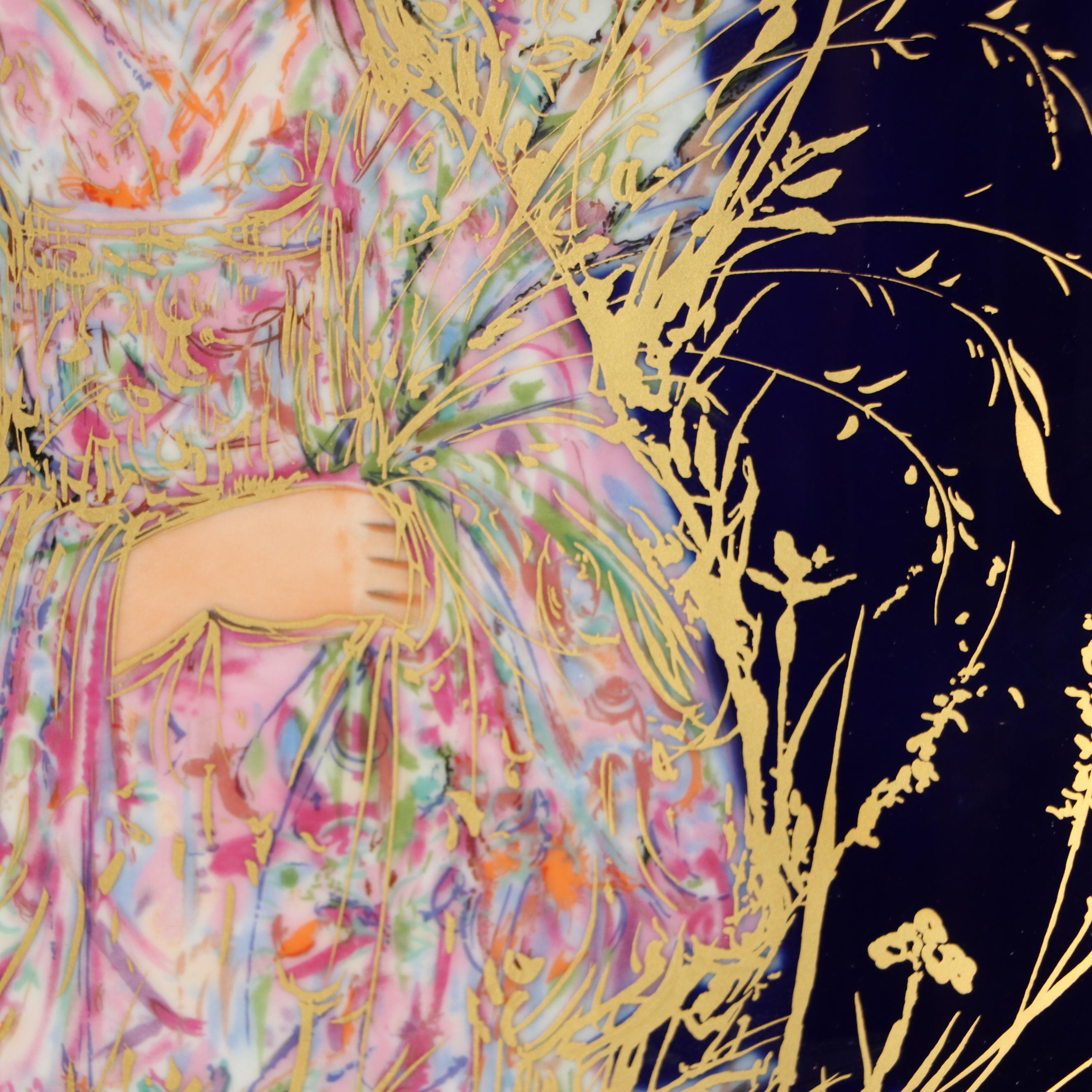 Edna Hibel for Rosenthal Limited Edition Arte Ovale "Takara" Porcelain Plate