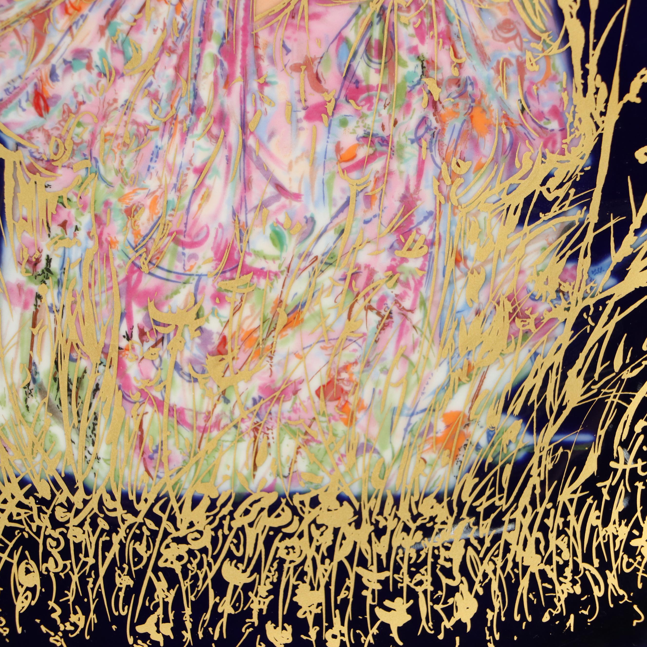 Edna Hibel for Rosenthal Limited Edition Arte Ovale "Takara" Porcelain Plate