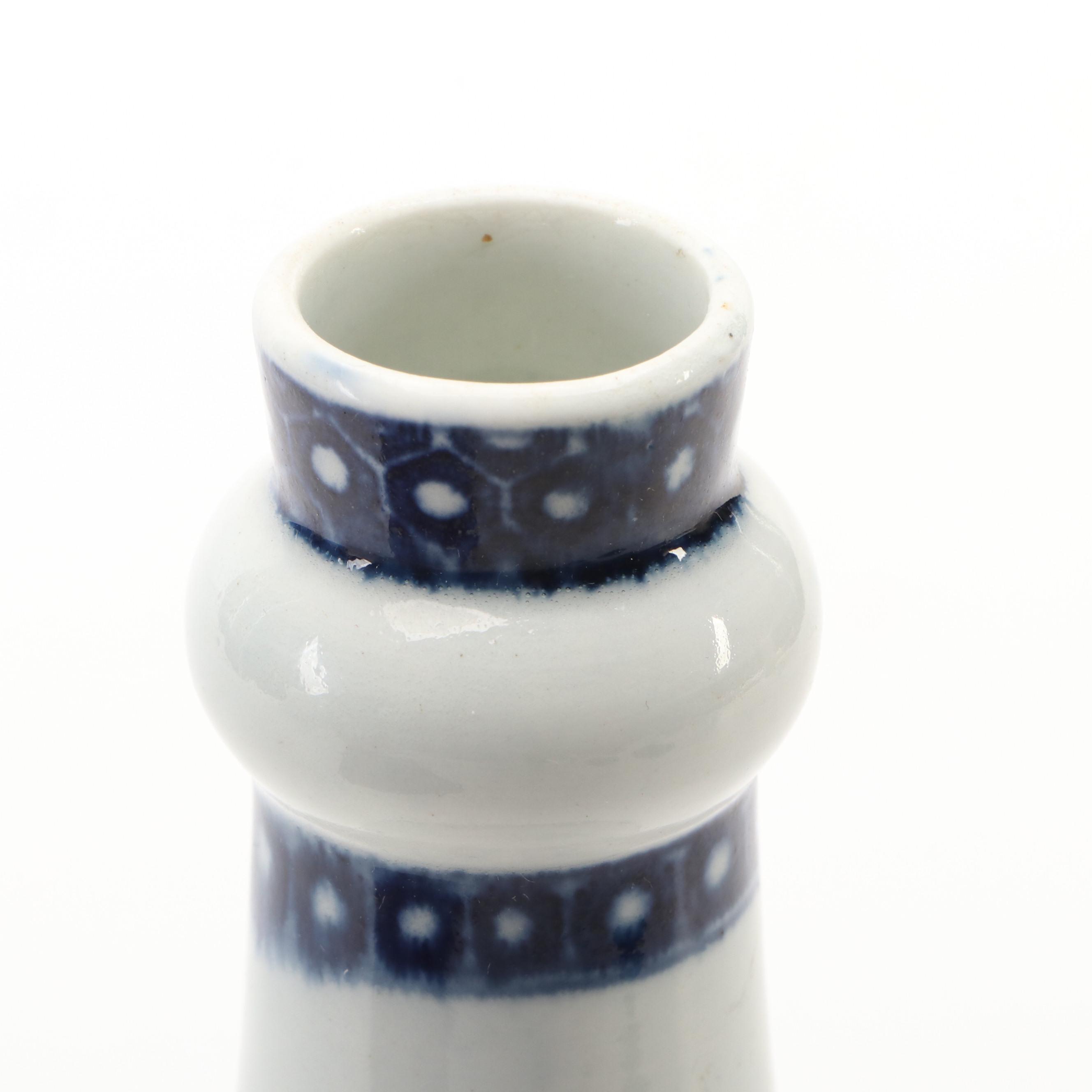 Worcester Dr. Wall Period Blue and White Porcelain Bottle and Bowl, 1751–1783