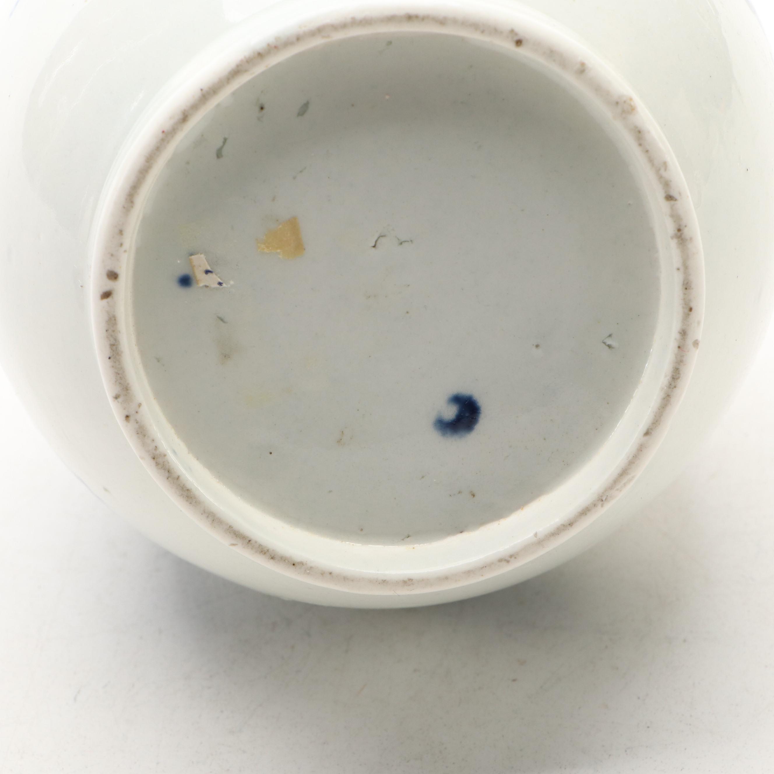 Worcester Dr. Wall Period Blue and White Porcelain Bottle and Bowl, 1751–1783