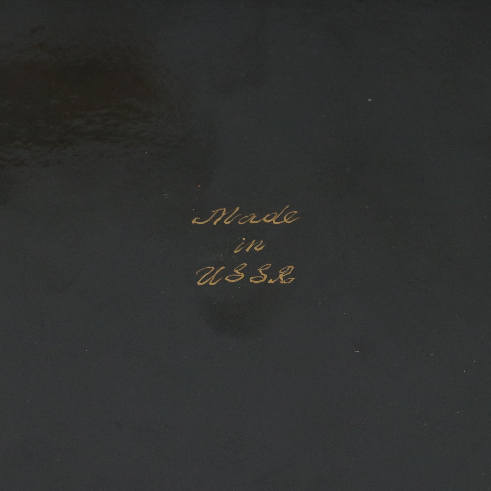 Hand-Painted Russian Lacquerware Miniature Boxes