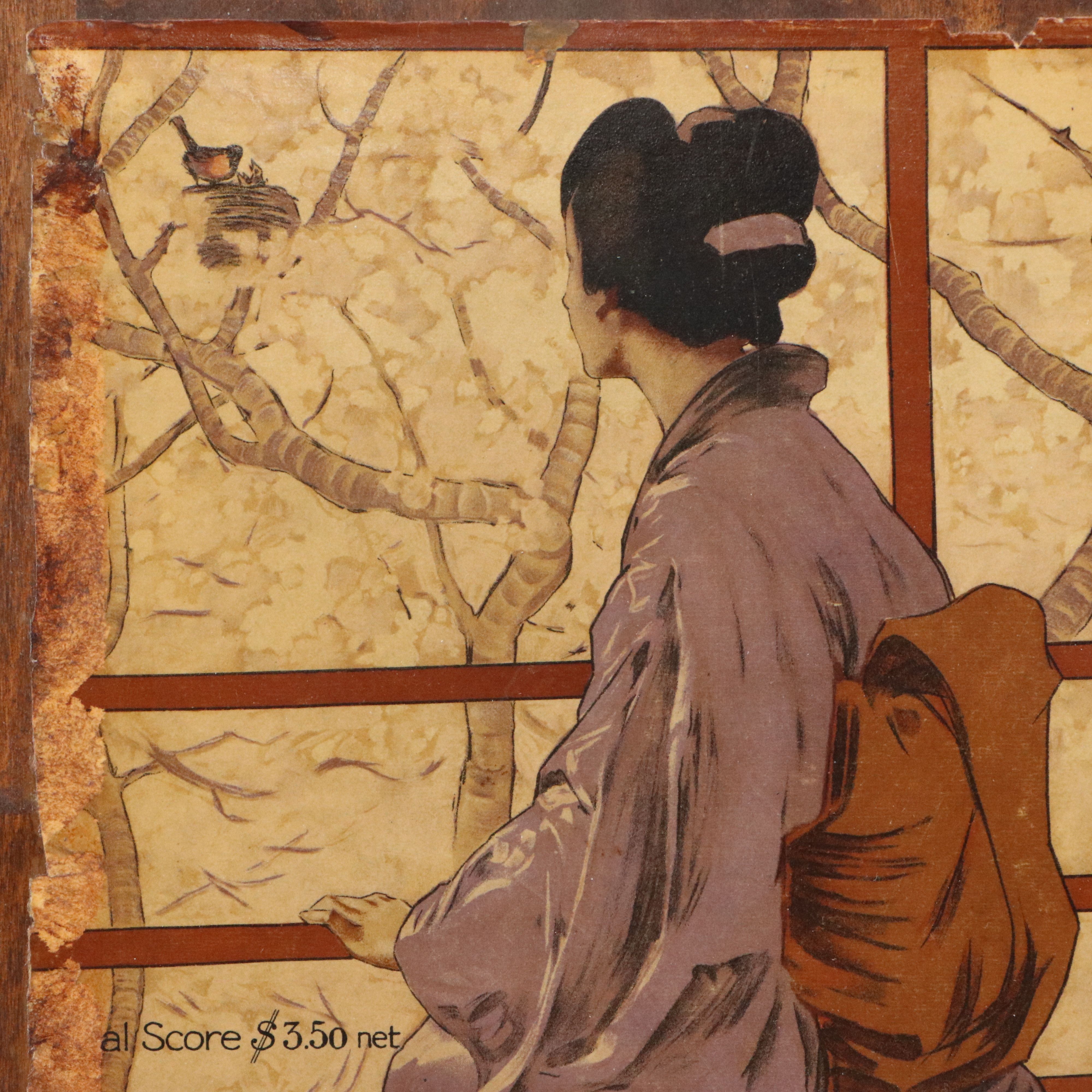 Original First Edition Cover Page to Giacomo Puccni Piano Scores on Wood Board