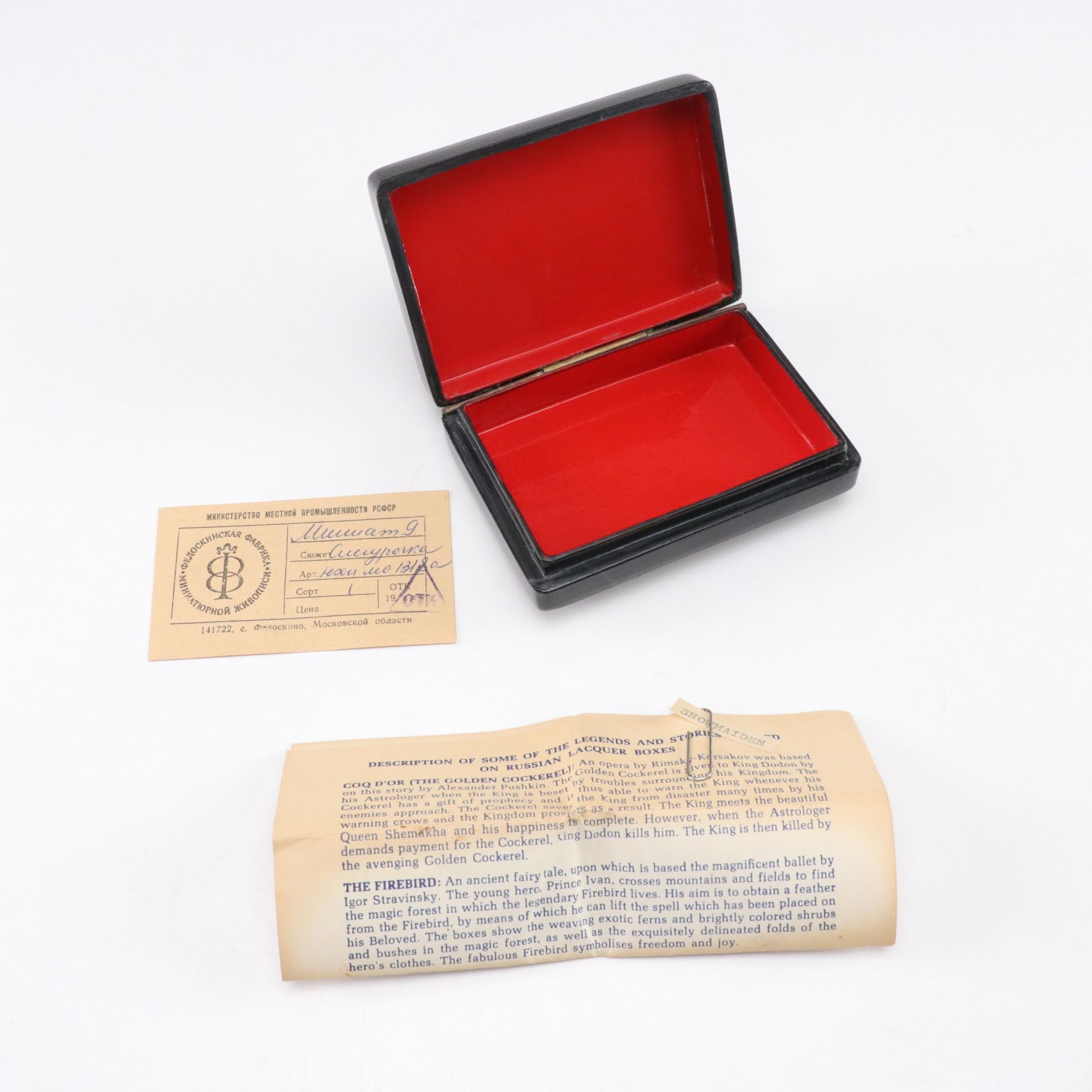 Hand-Painted Russian Lacquerware Miniature Boxes