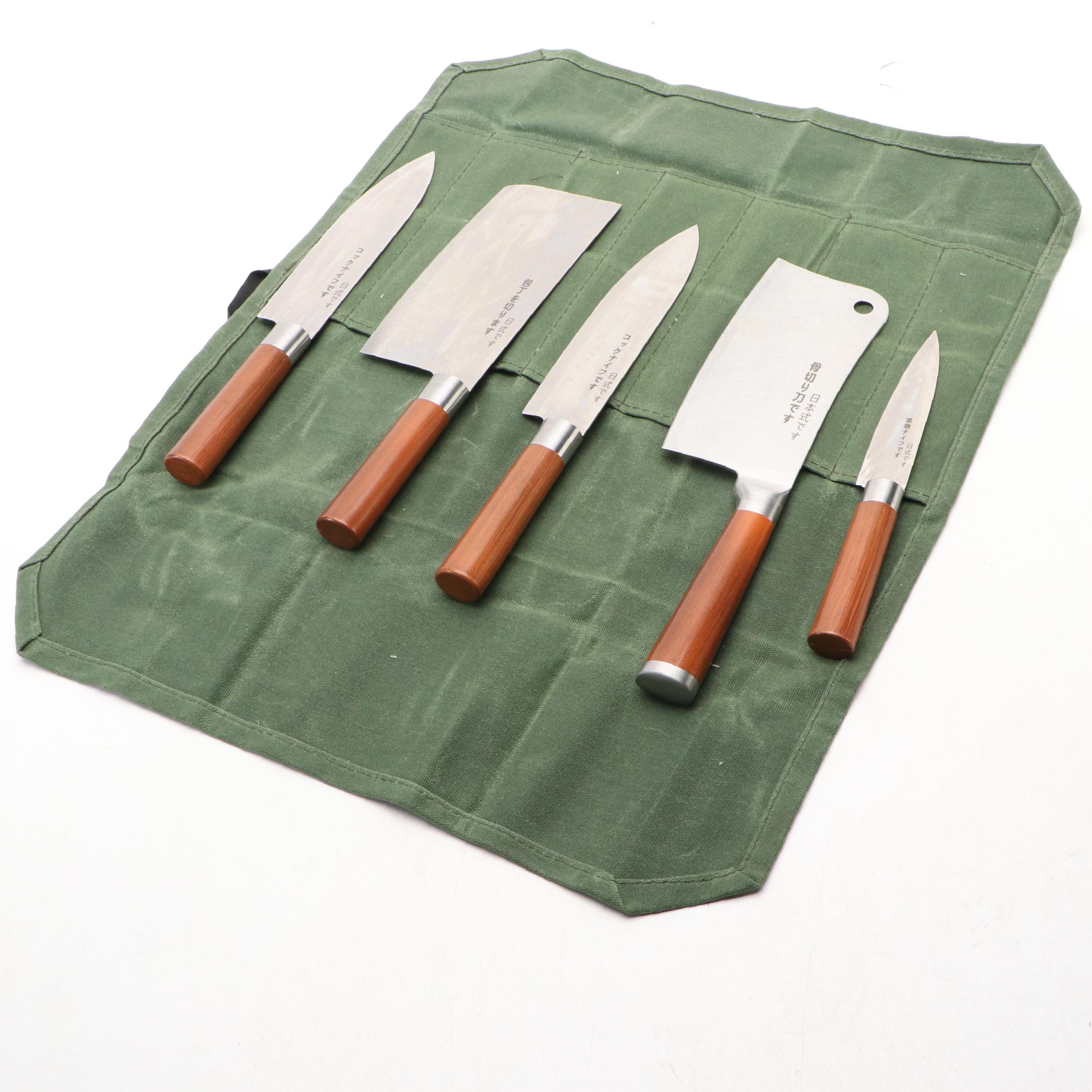 Japanese Style Etched Stainless Steel Chef's Knife Set in Knife Roll