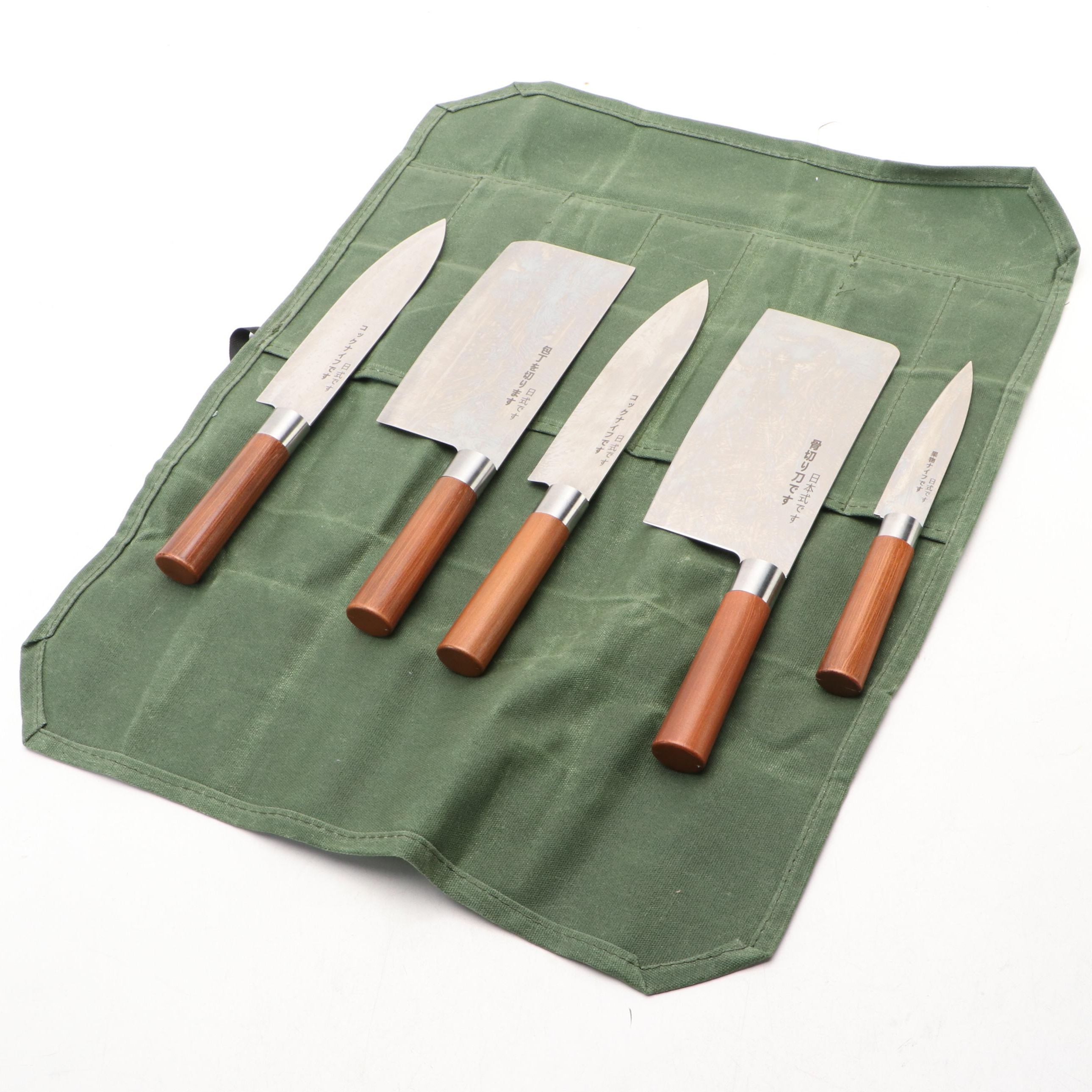Japanese Style Etched Stainless Steel Chef's Knife Set in Knife Roll