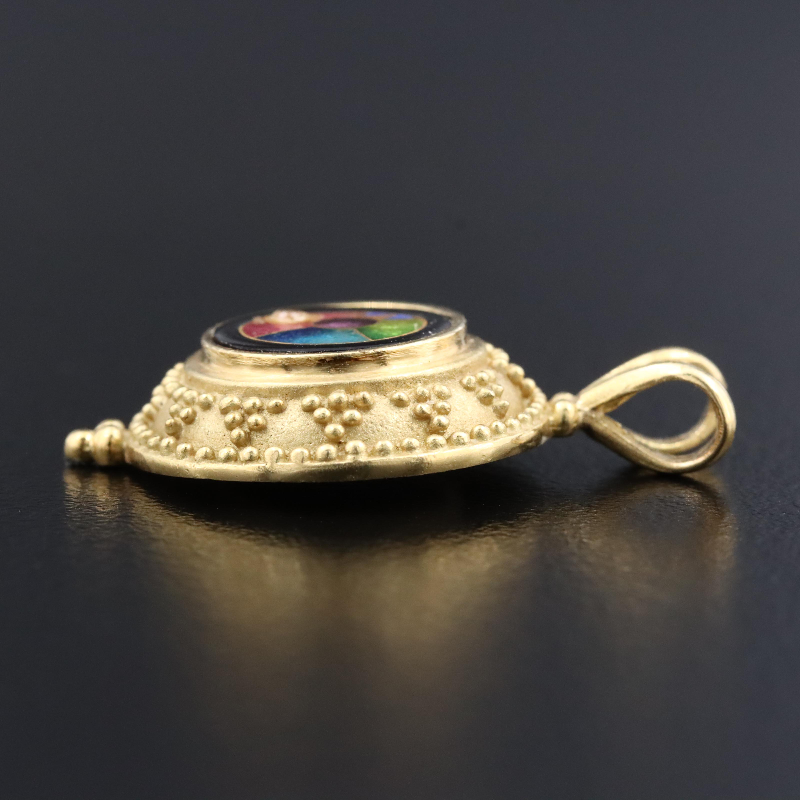 Susan Demski for MAGICK "Creations" 18K Cloisonné & Diamond Pendant