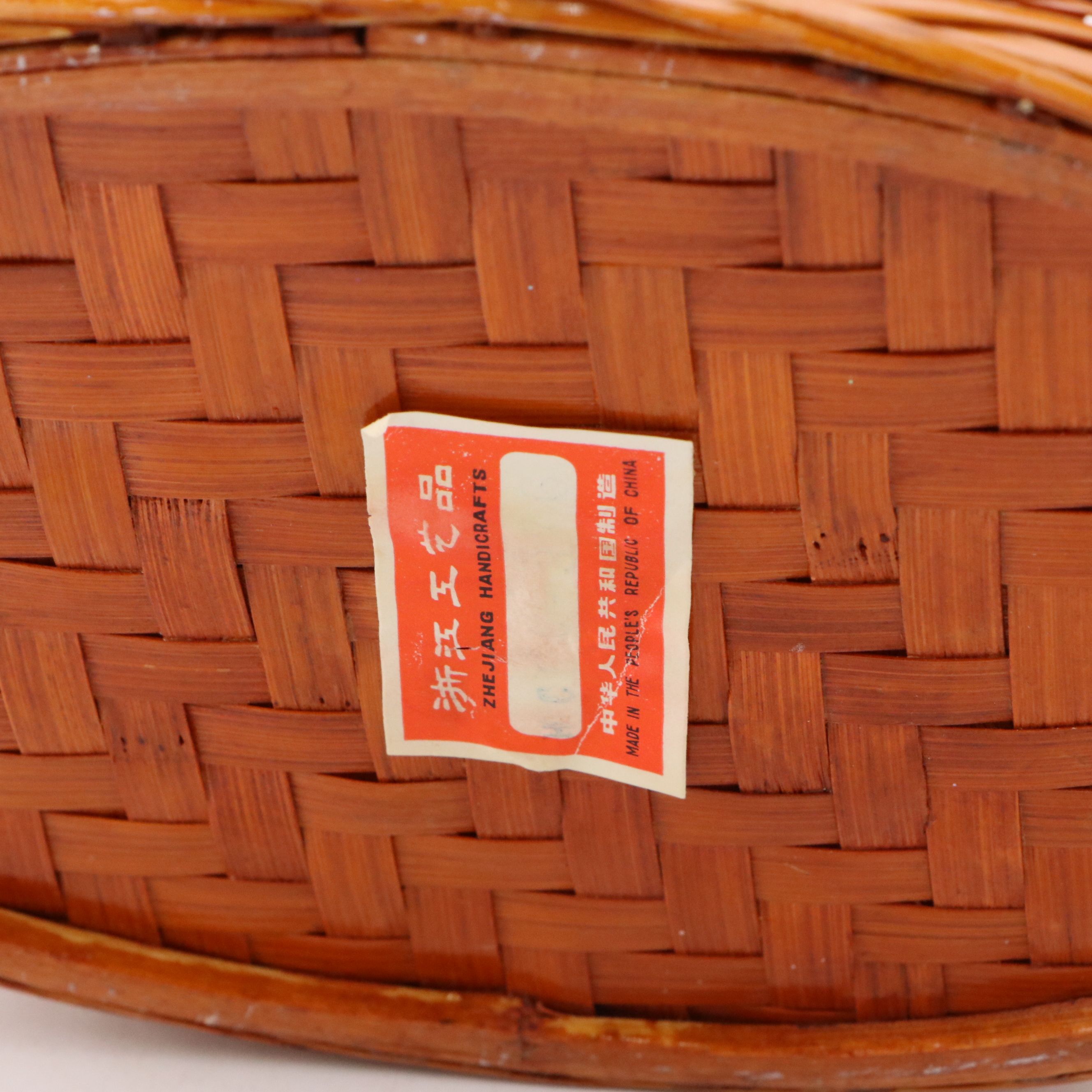 Shanghai Handicrafts Woven Wicker Elephant Box and Duck Baskets