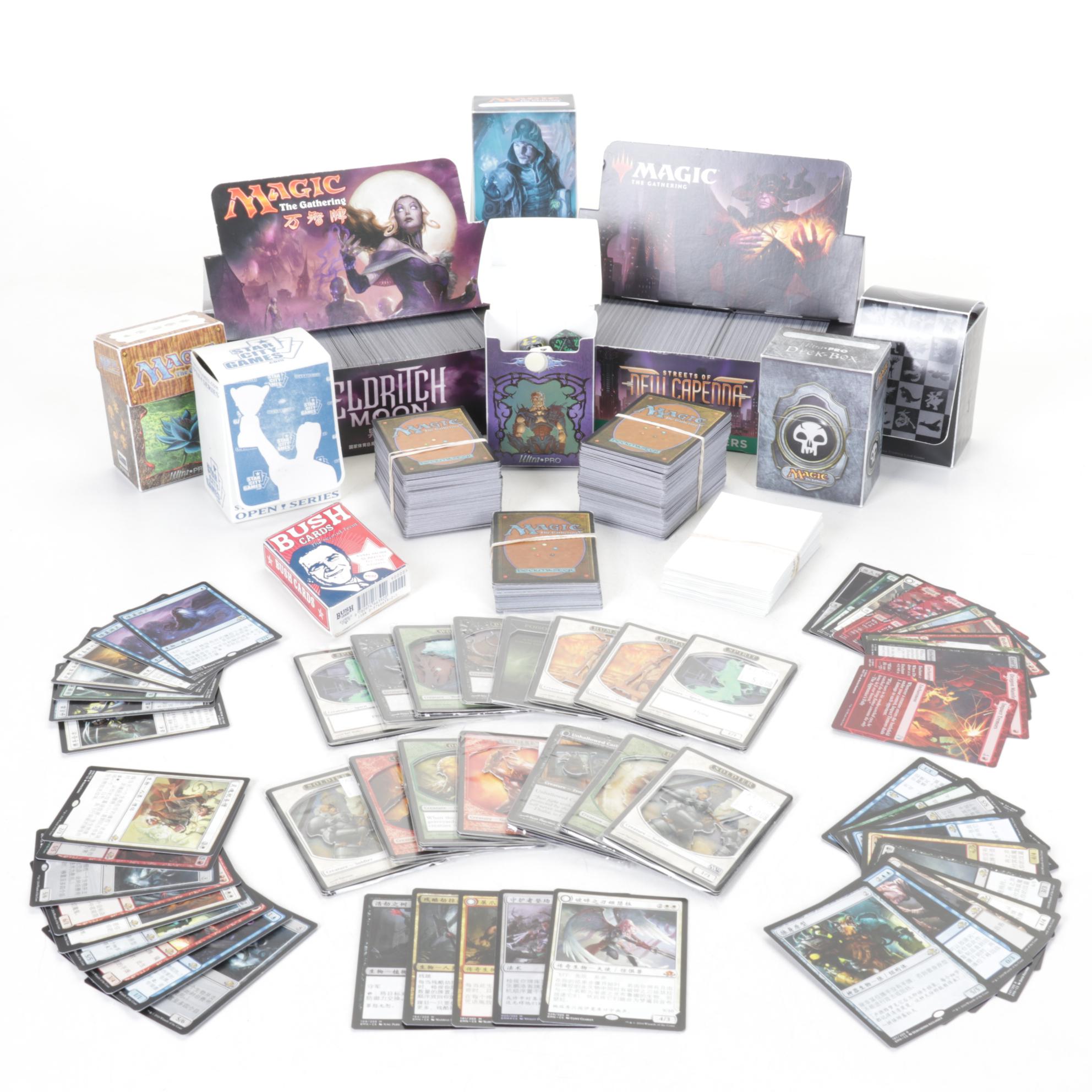 English & Japanese Magic the Gathering Eldritch Moon & Other Trading Card Sets