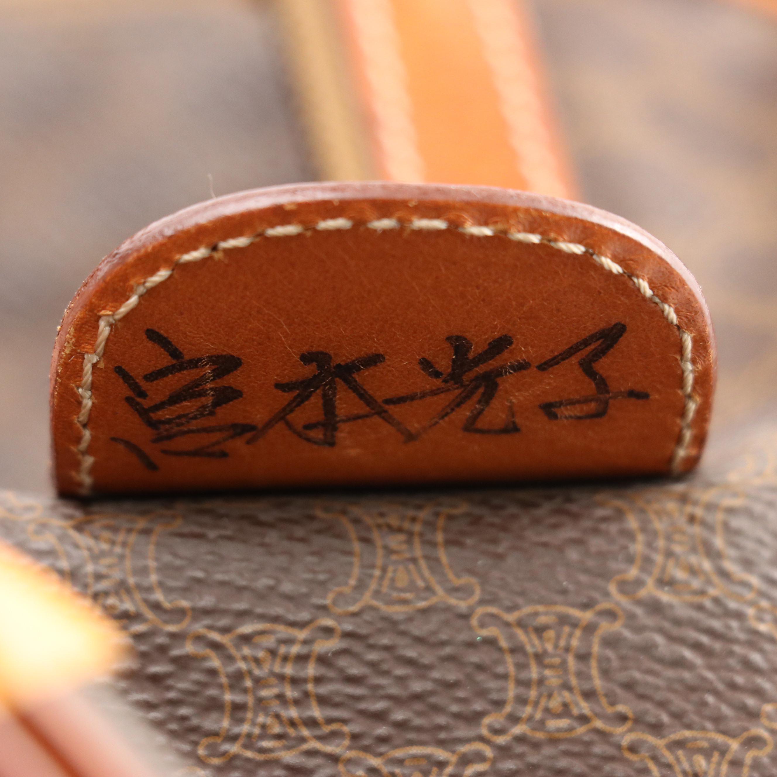 Celine Travel Duffel Bag in Macadam Coated Canvas and Leather Trim