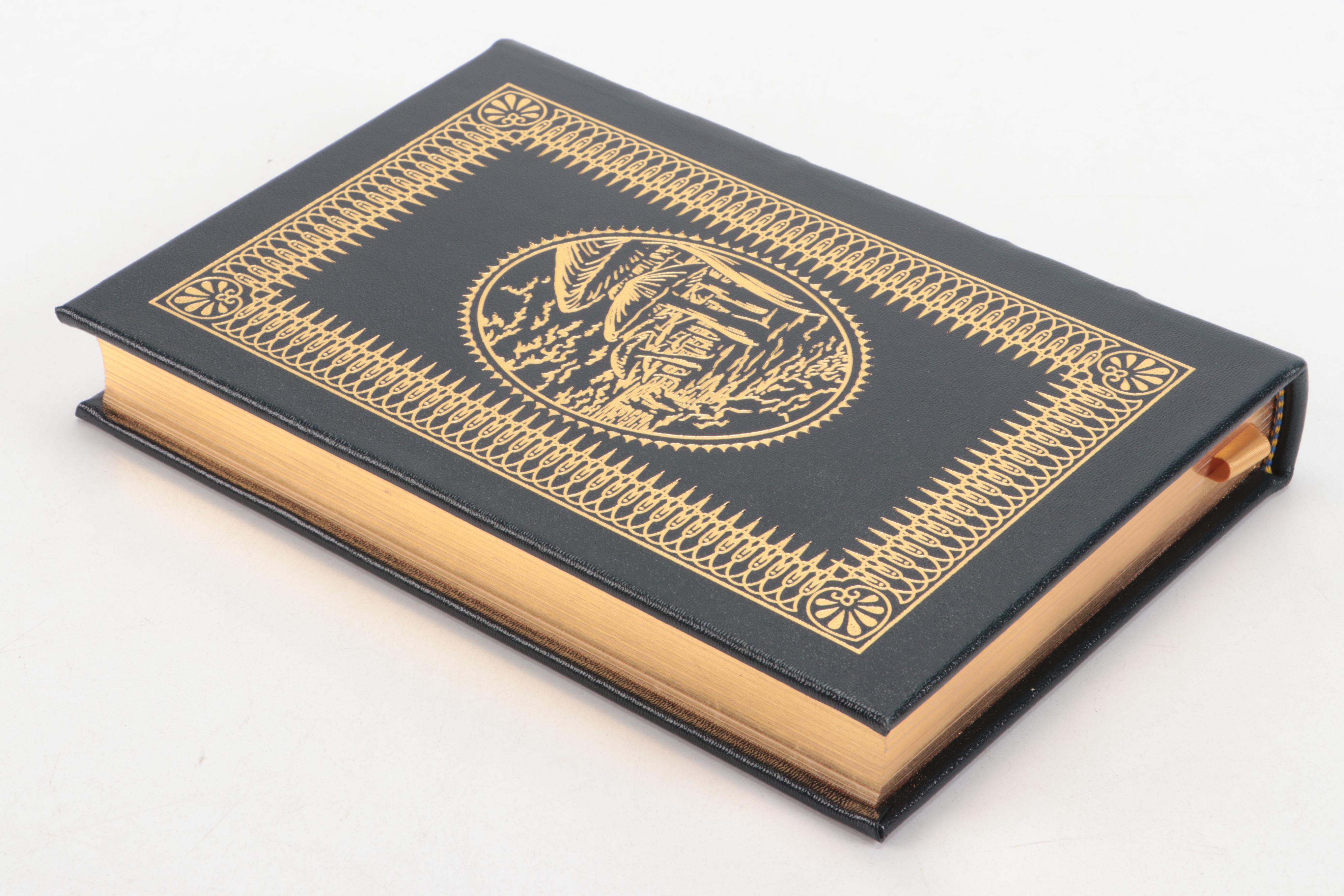 Easton Press "A Journey to the Center of the Earth" and More by Jules Verne