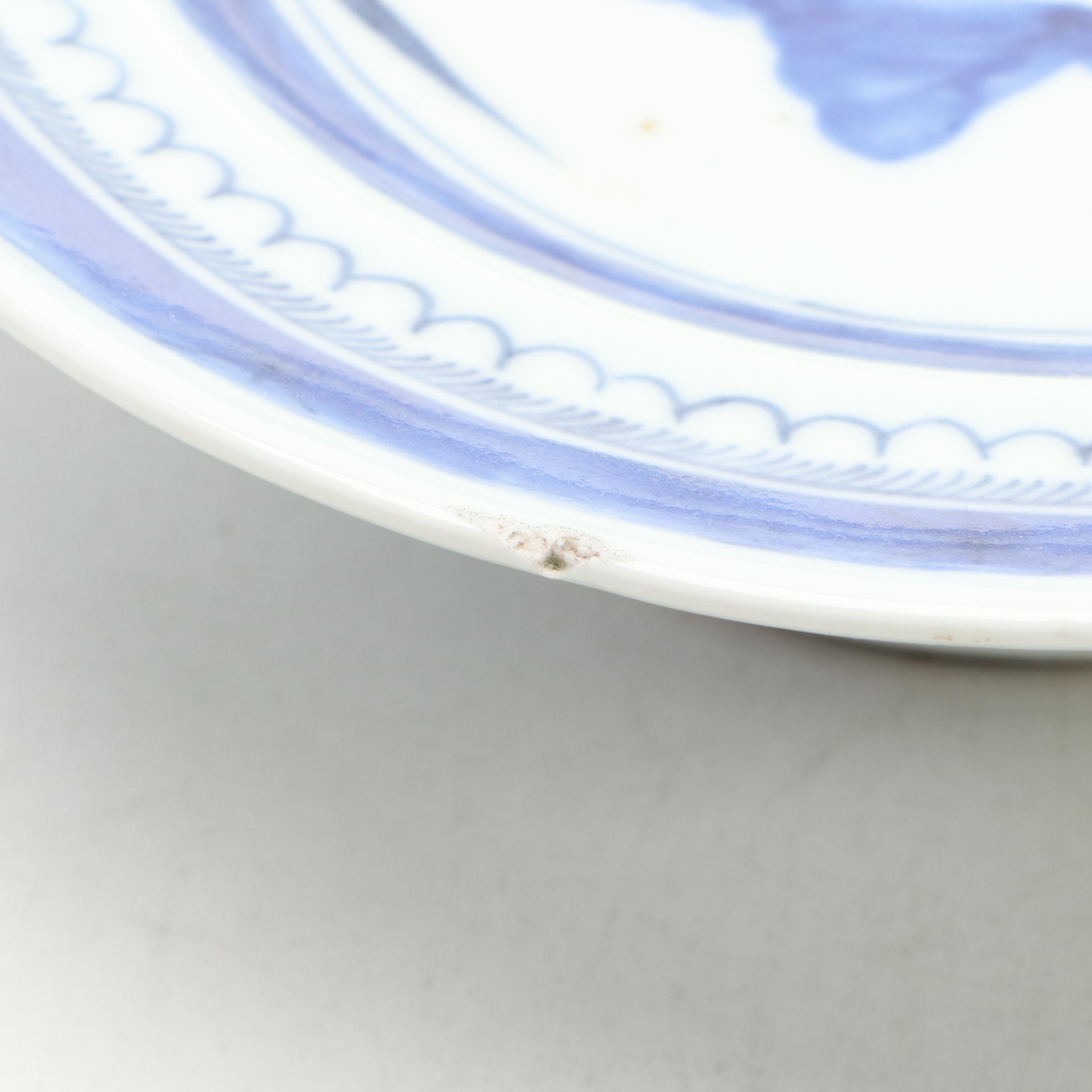 Chinese Export Porcelain Canton Warming Plate with Platters and Plate