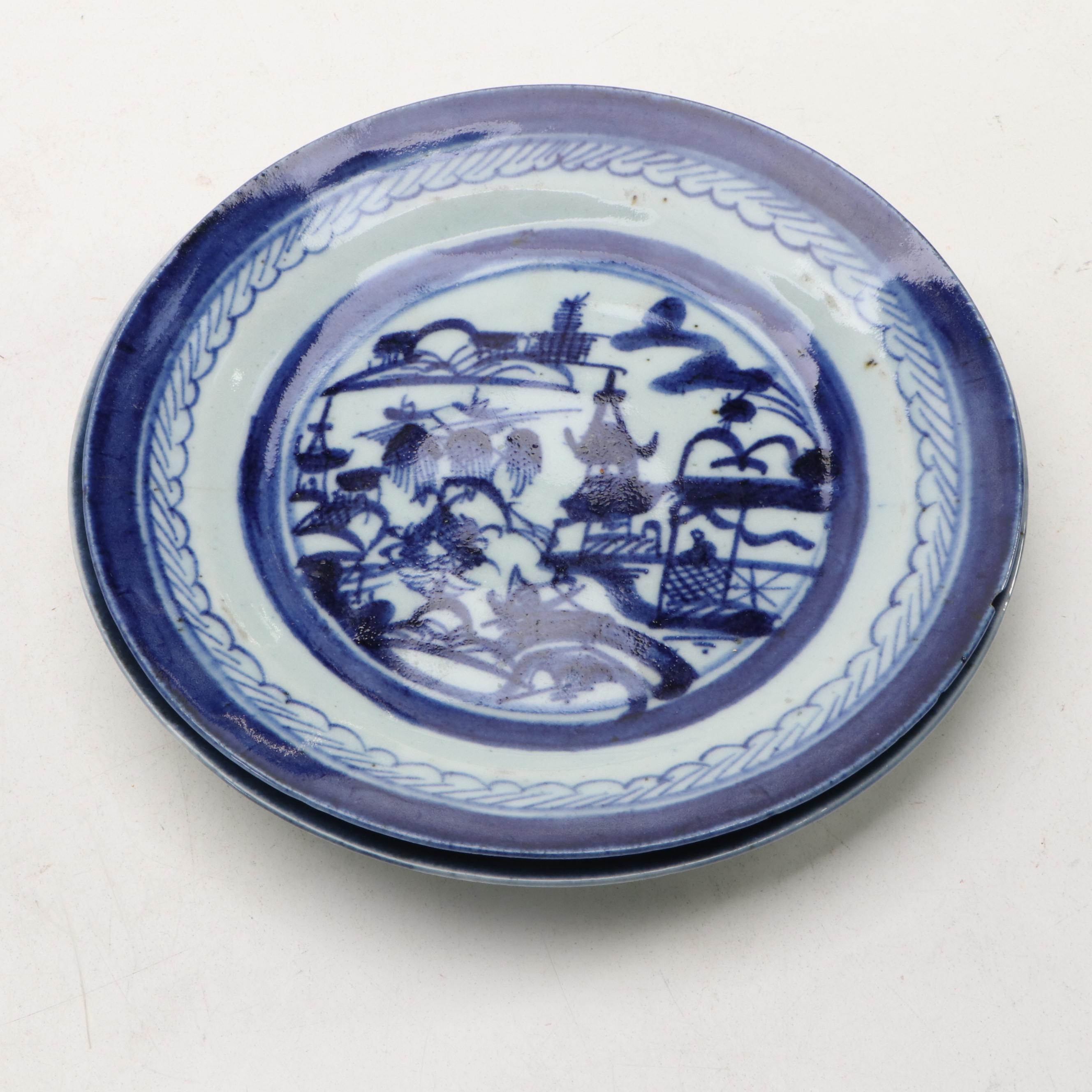 Chinese Export Porcelain Canton Warming Plate with Platters and Plate