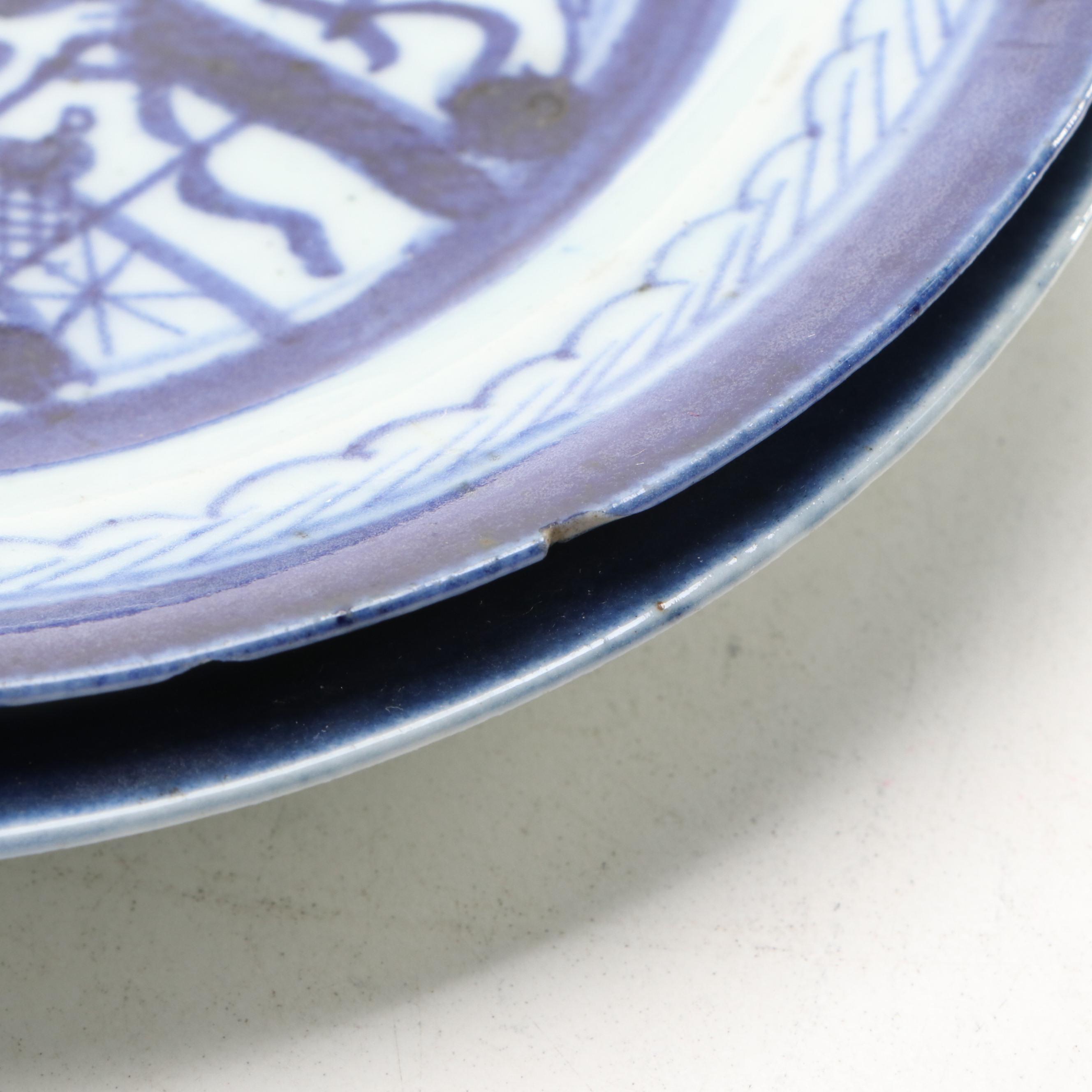 Chinese Export Porcelain Canton Warming Plate with Platters and Plate