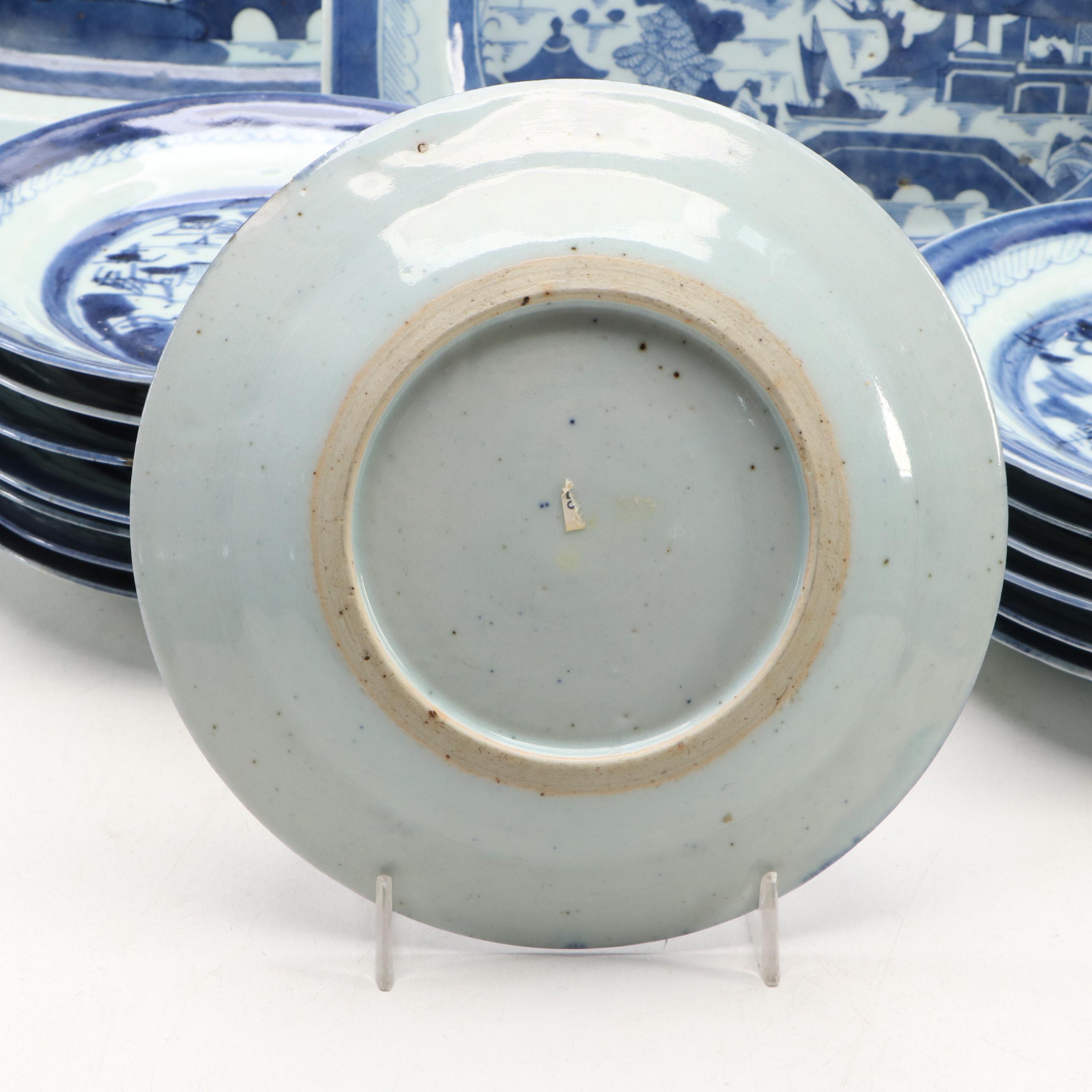 Chinese Export Porcelain Canton Warming Plate with Platters and Plate