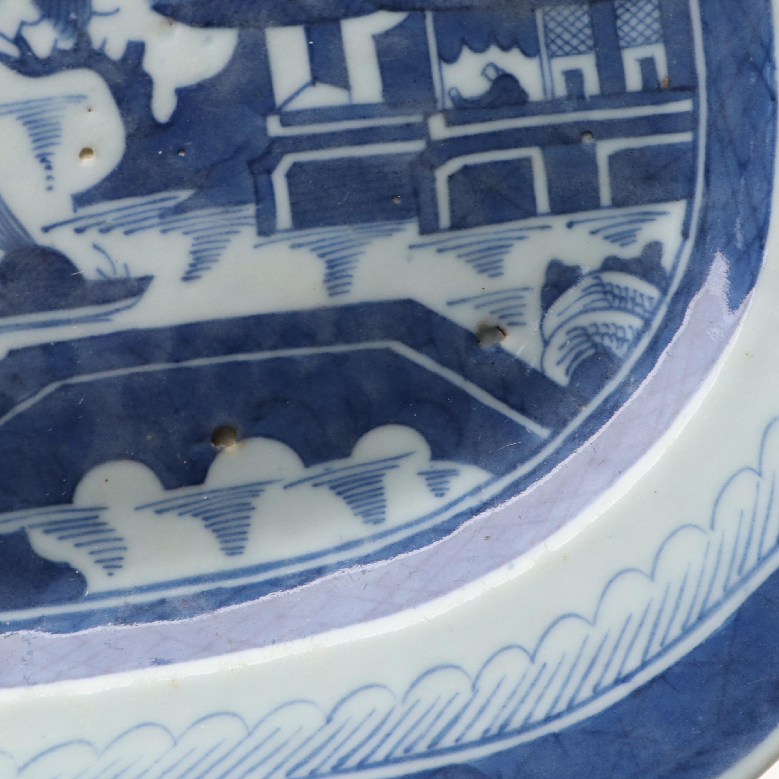 Chinese Export Porcelain Canton Warming Plate with Platters and Plate