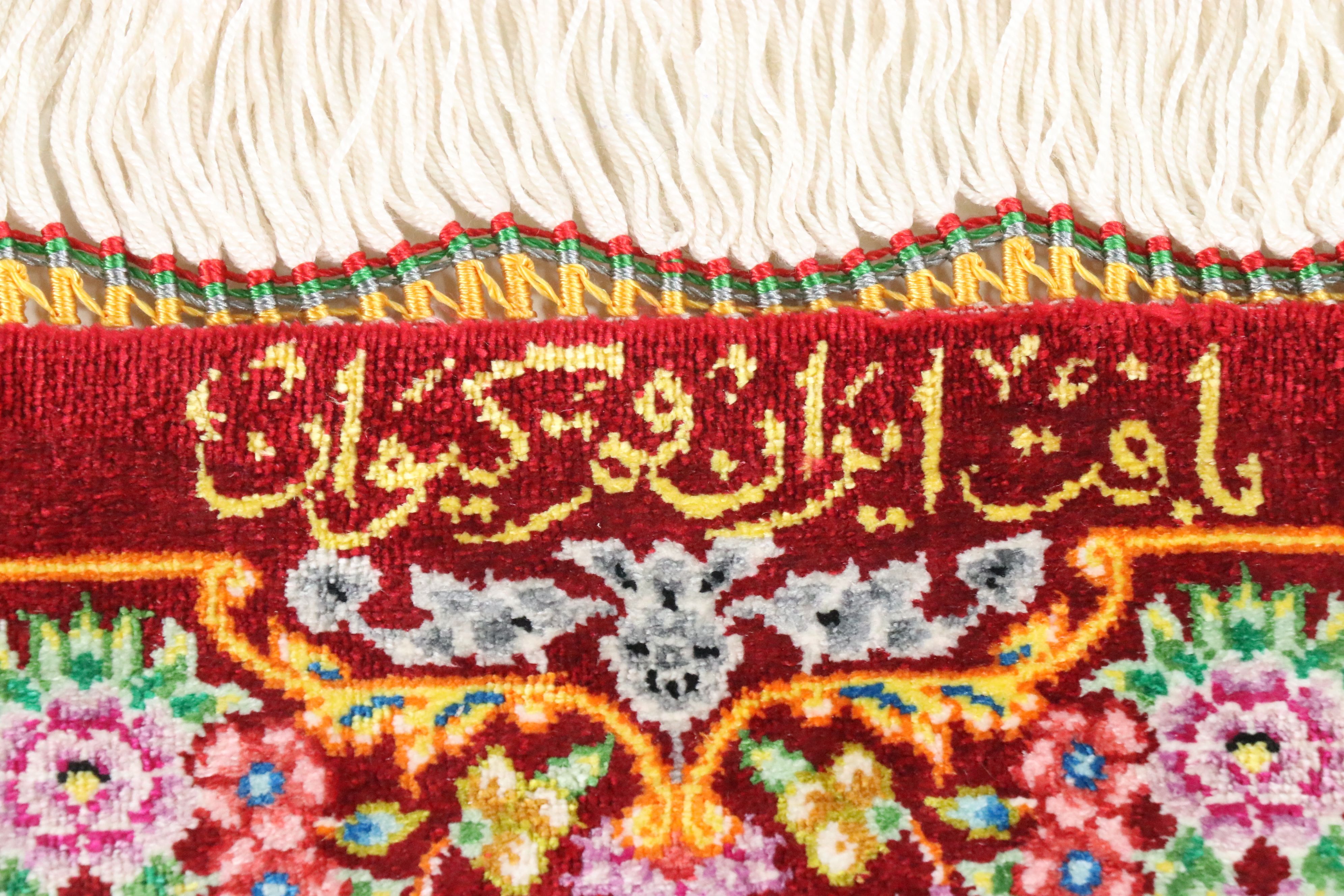 1'4 x 2'5 Hand-Knotted Signed Turkish Kayseri Silk Prayer Rug