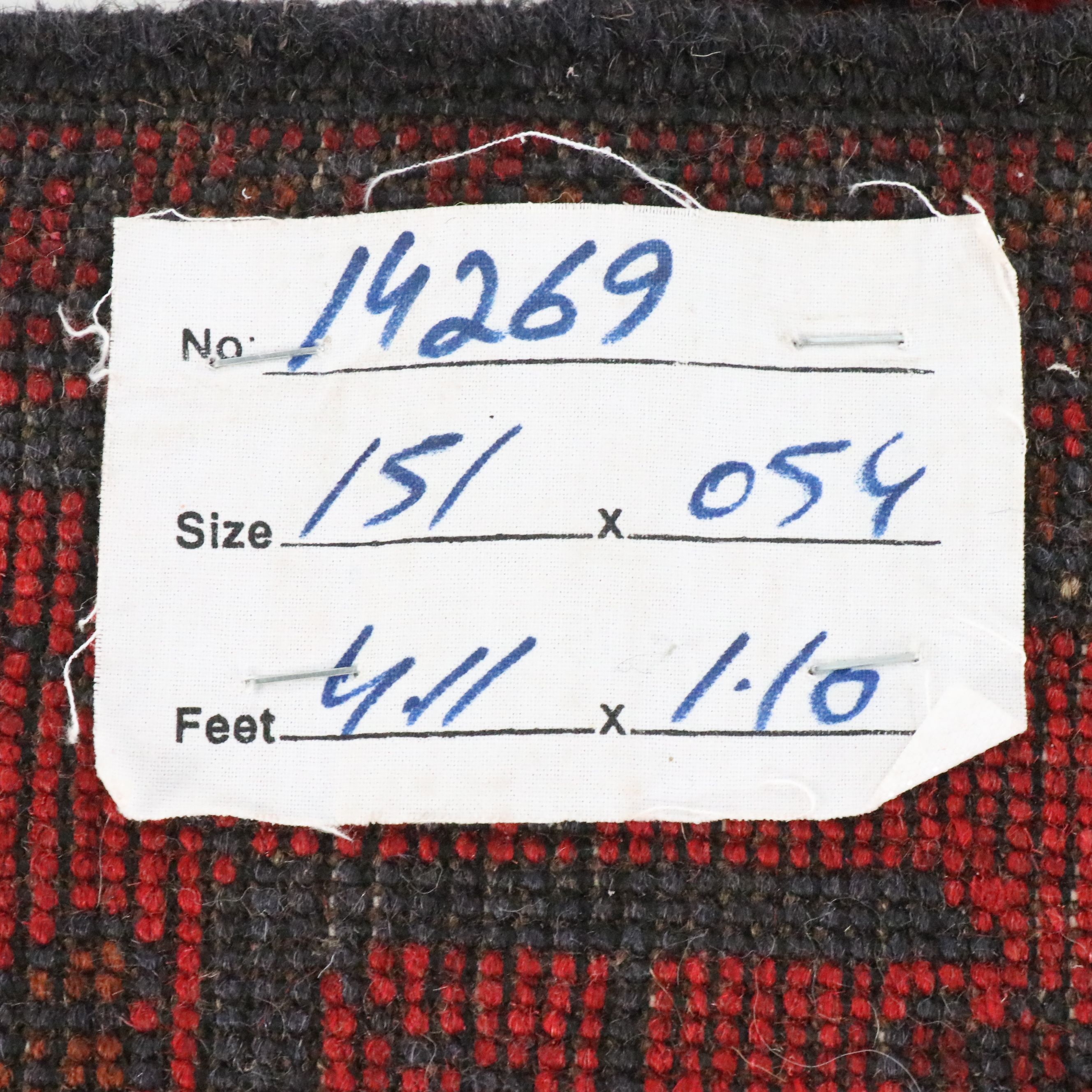 1'10 x 5'2 Hand-Knotted Afghan Kunduz Accent Rug