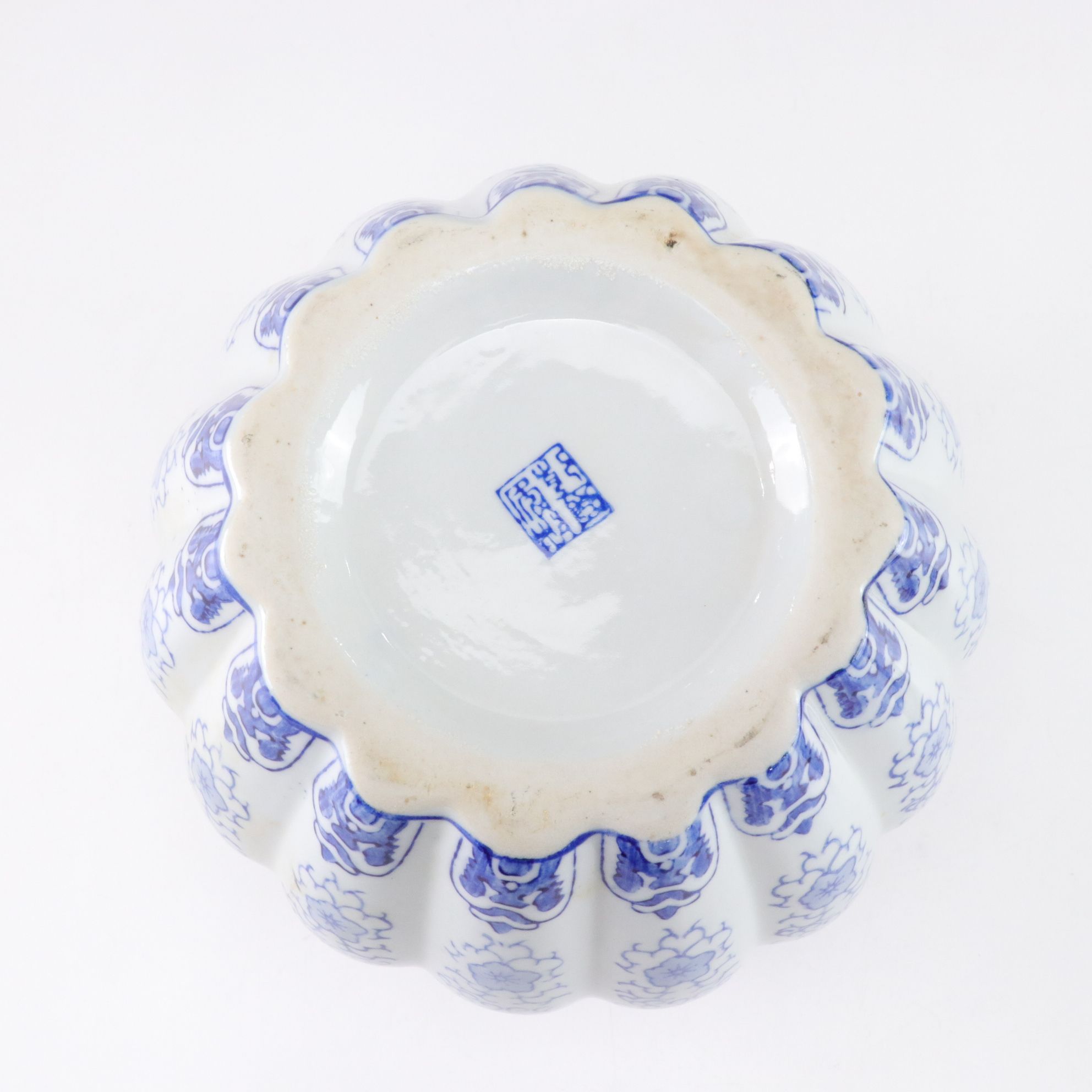 Blue & White Chinoiserie Pumpkin Shaped Temple Jar