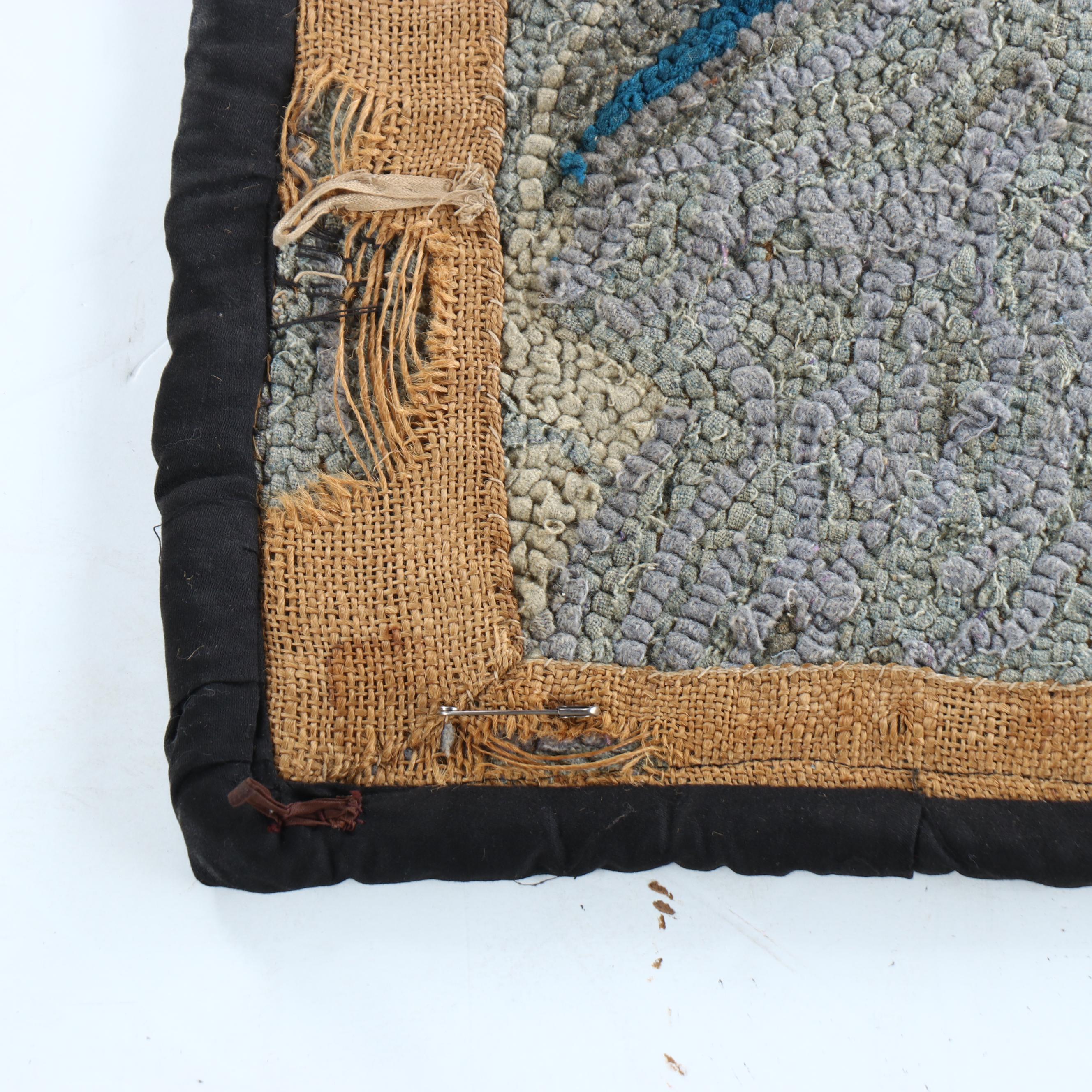 3' x 2'4 Nautical Area Rug