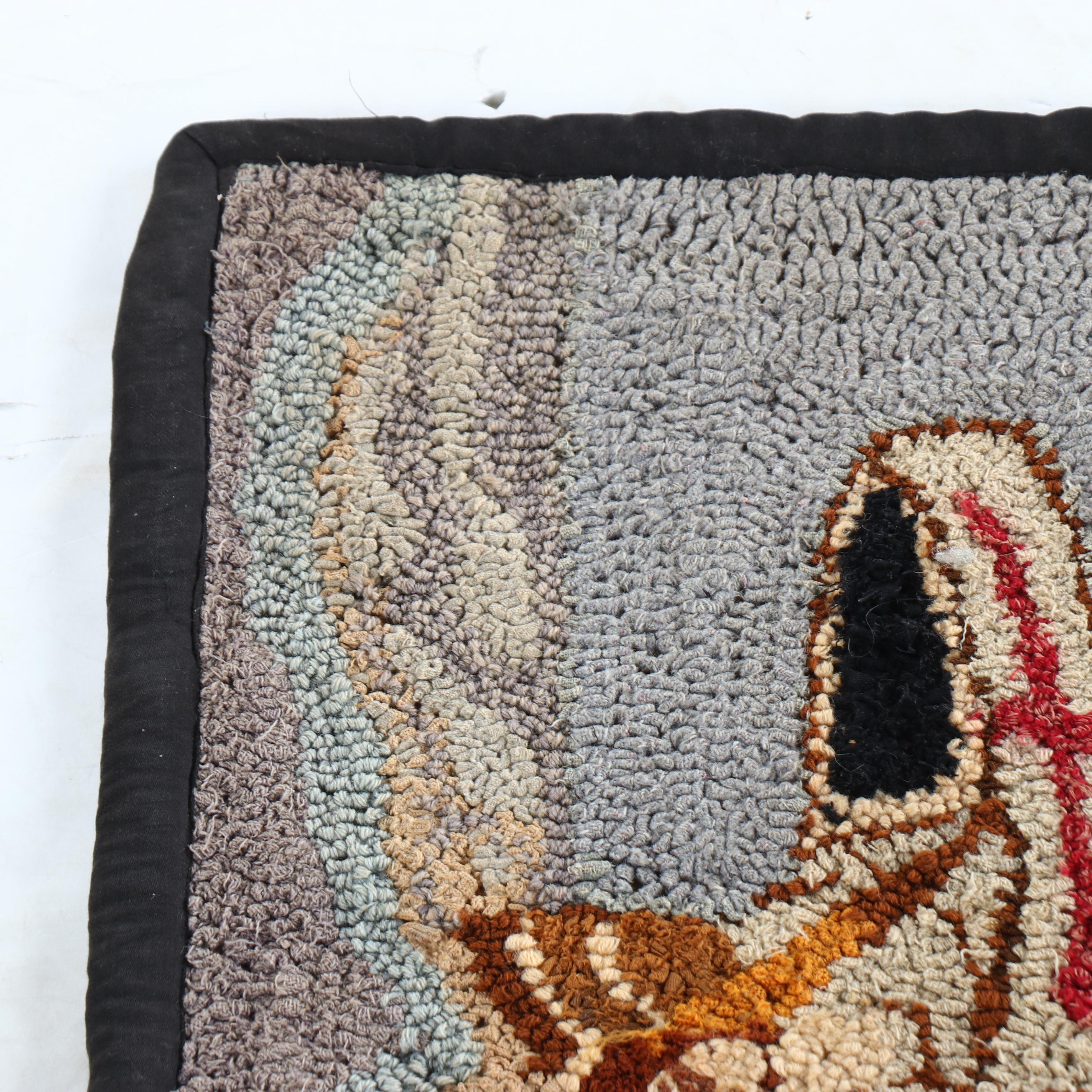 3' x 2'4 Nautical Area Rug