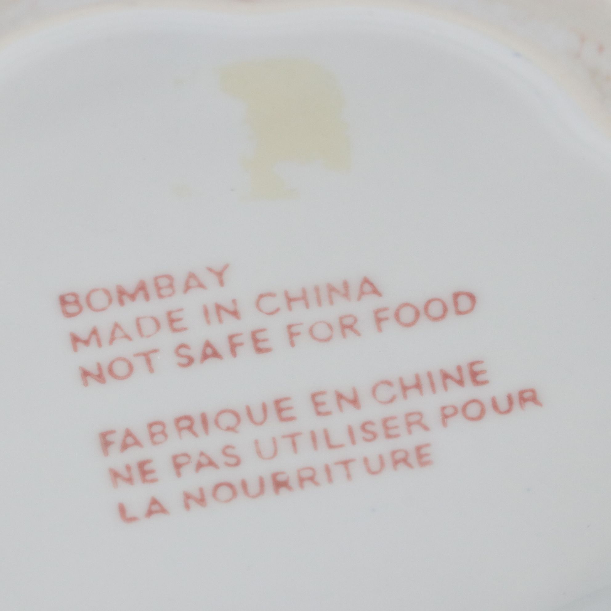 Bombay Chinese Ceramic Ginger Jar, Late 20th to 21st Century