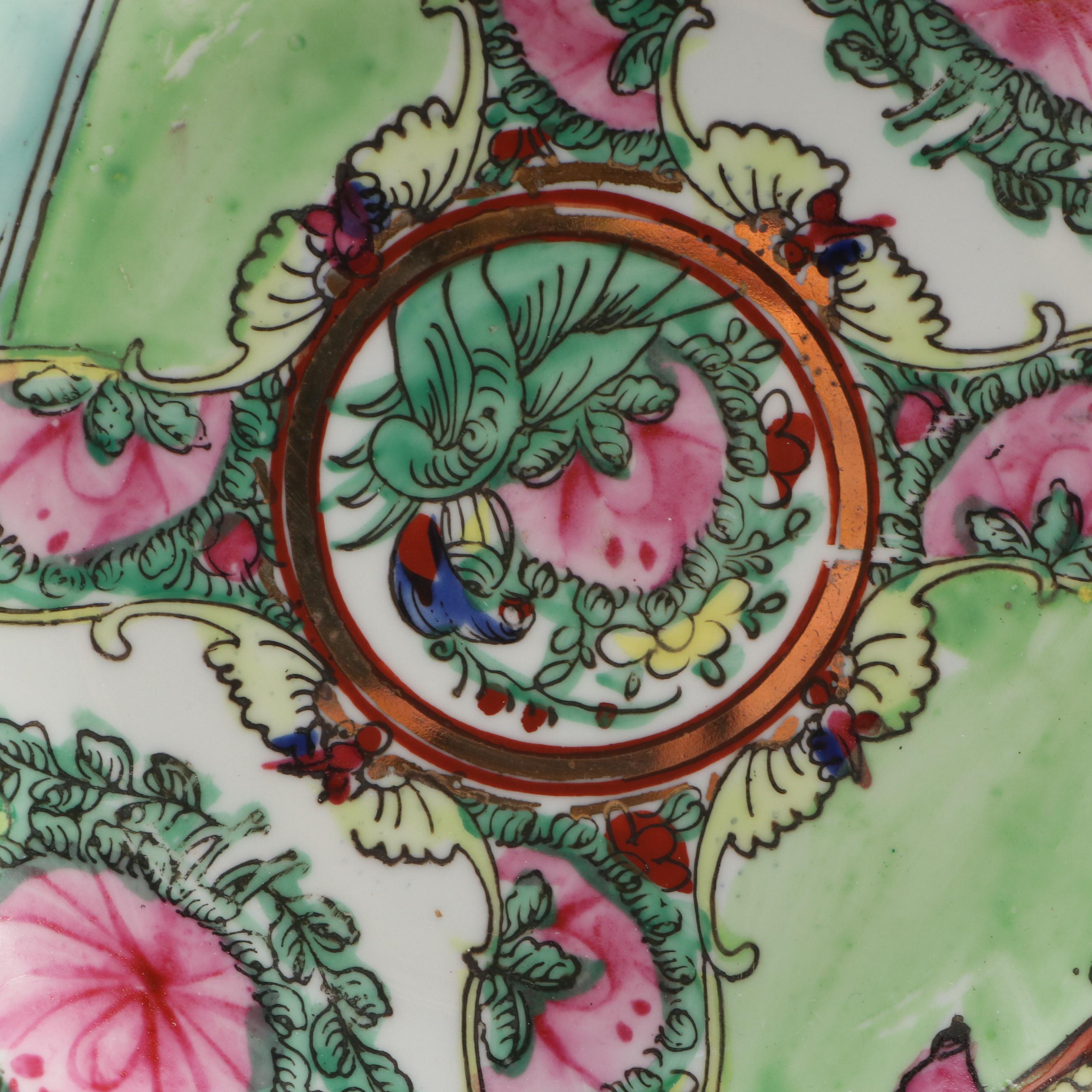 Japanese A.C.F. Hand-Painted Porcelain Ware Canton Style Bowl