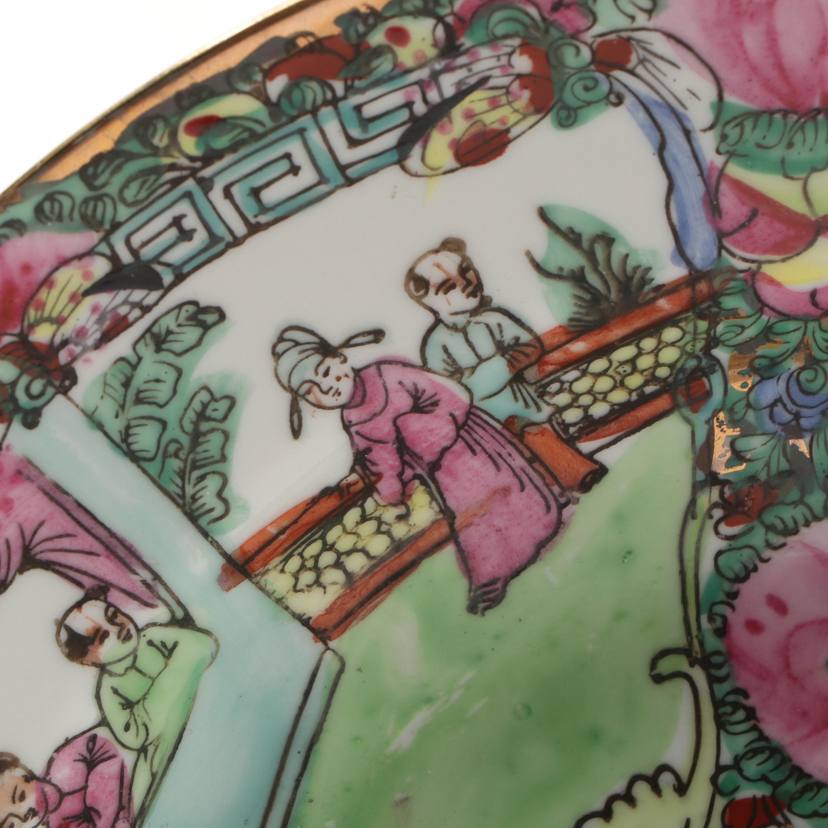 Japanese A.C.F. Hand-Painted Porcelain Ware Canton Style Bowl