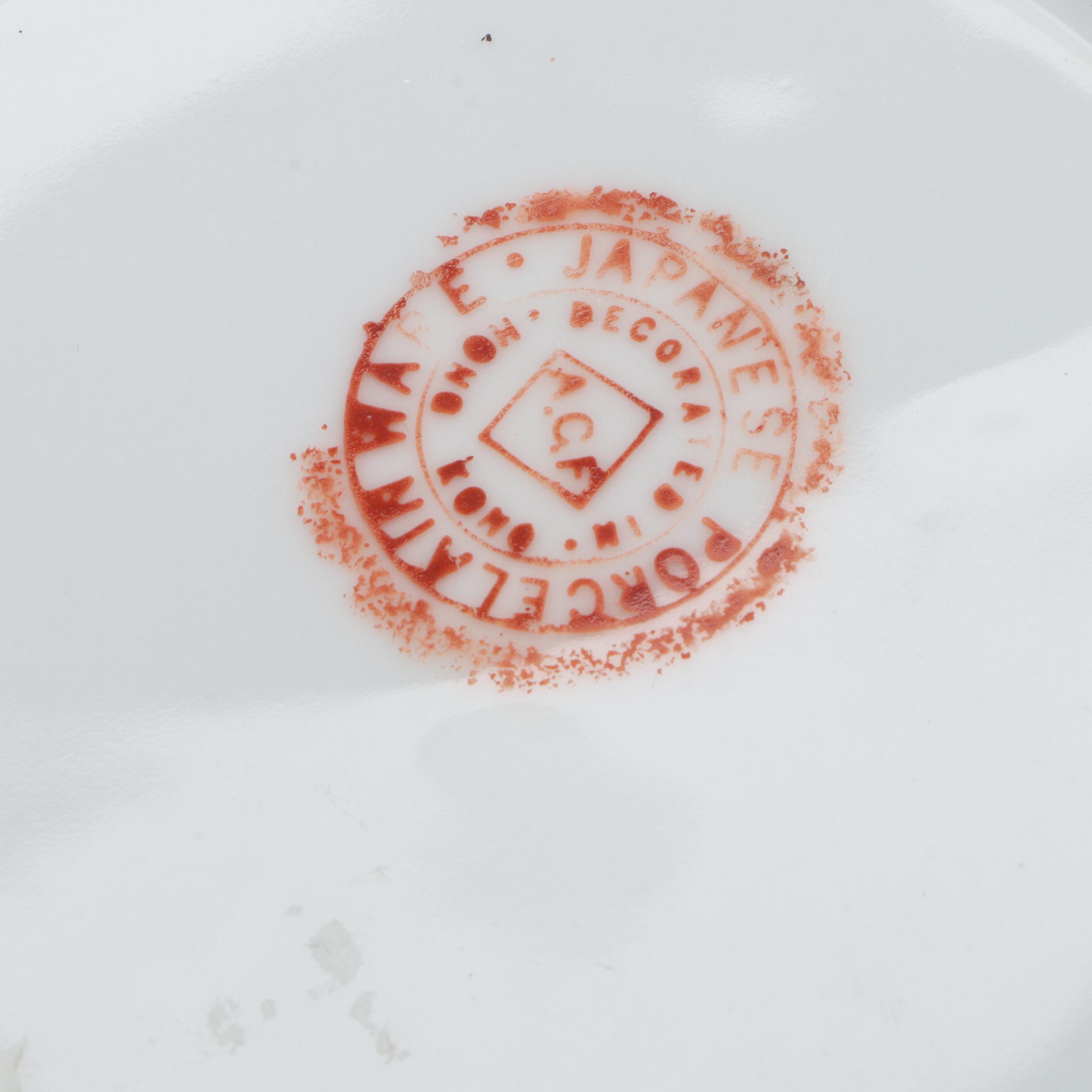 Japanese A.C.F. Hand-Painted Porcelain Ware Canton Style Bowl