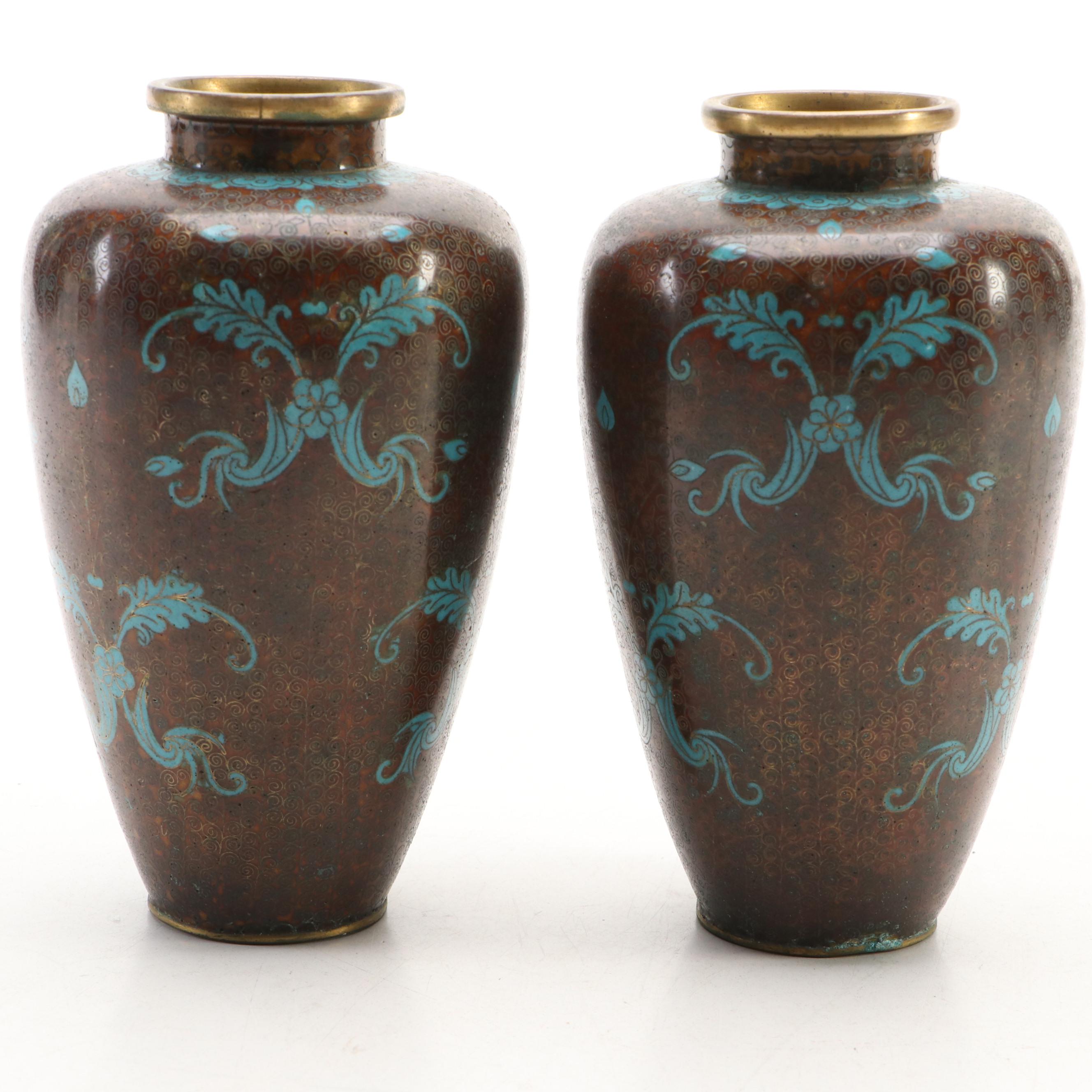 Pair of Chinese Cloisonné Enamel on Brass Vases
