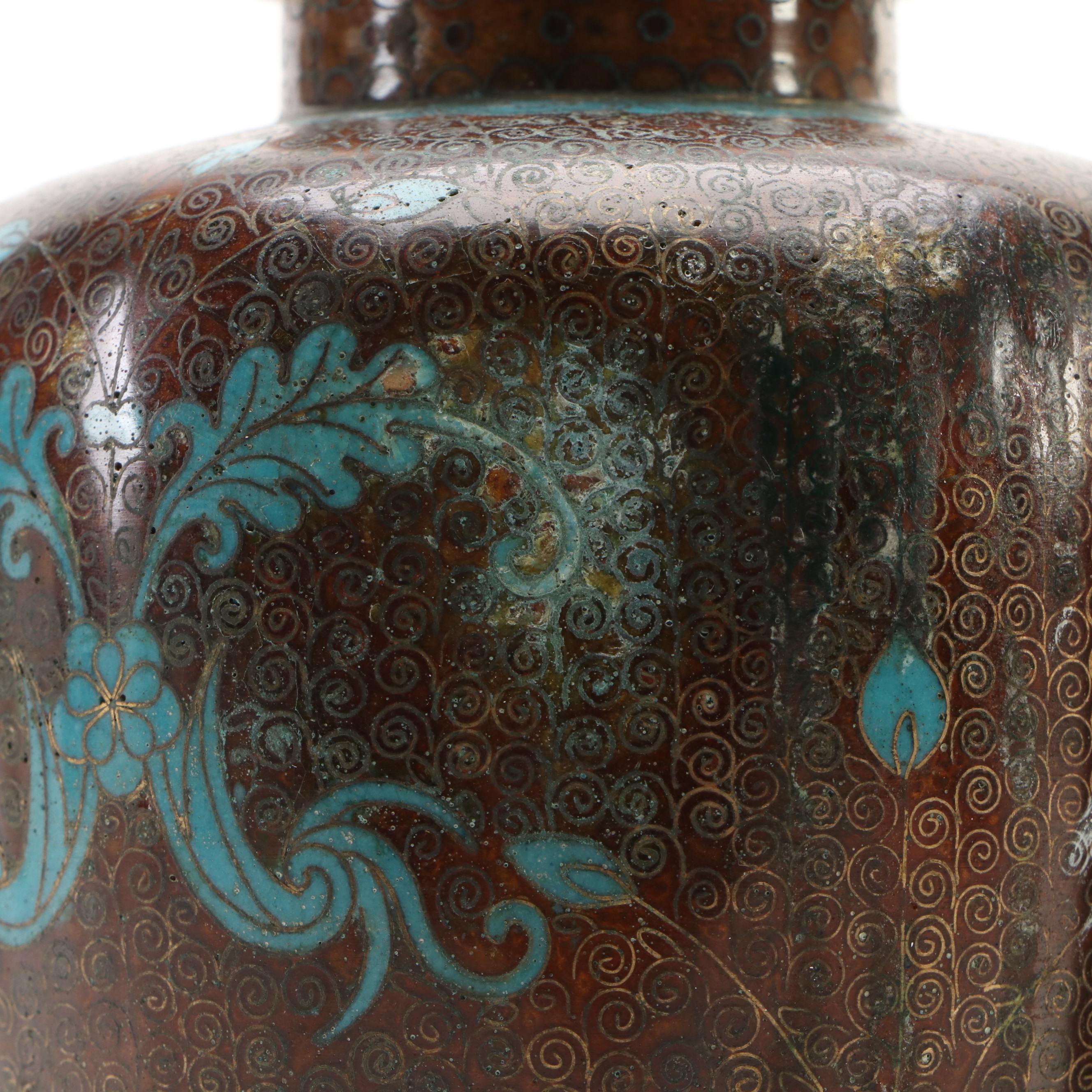 Pair of Chinese Cloisonné Enamel on Brass Vases
