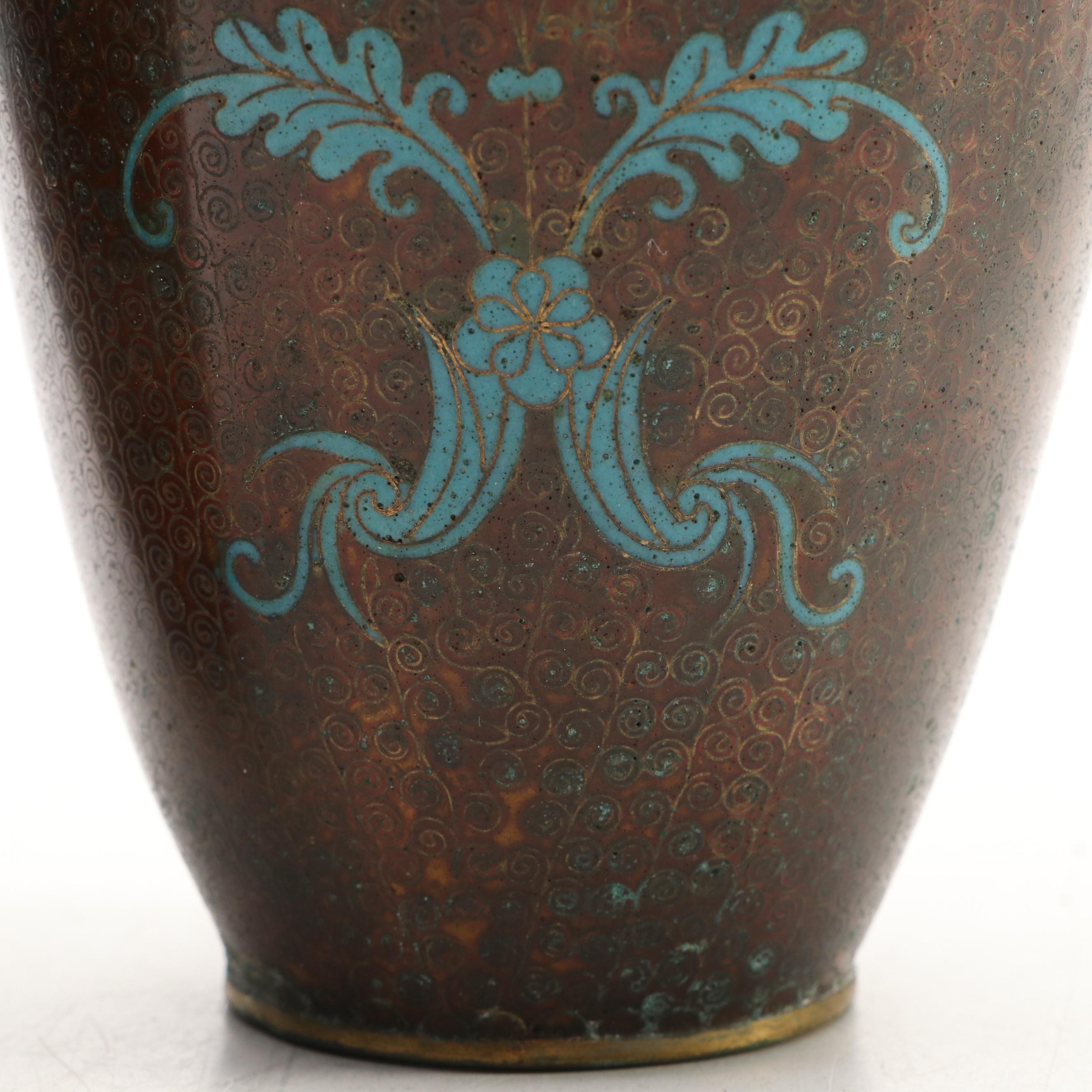 Pair of Chinese Cloisonné Enamel on Brass Vases