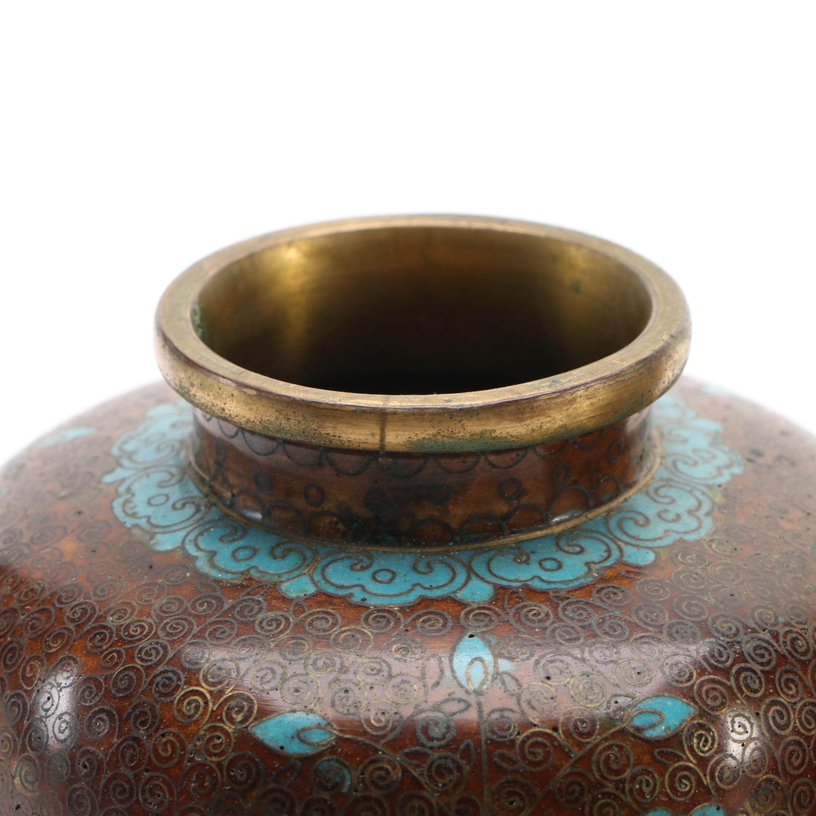 Pair of Chinese Cloisonné Enamel on Brass Vases