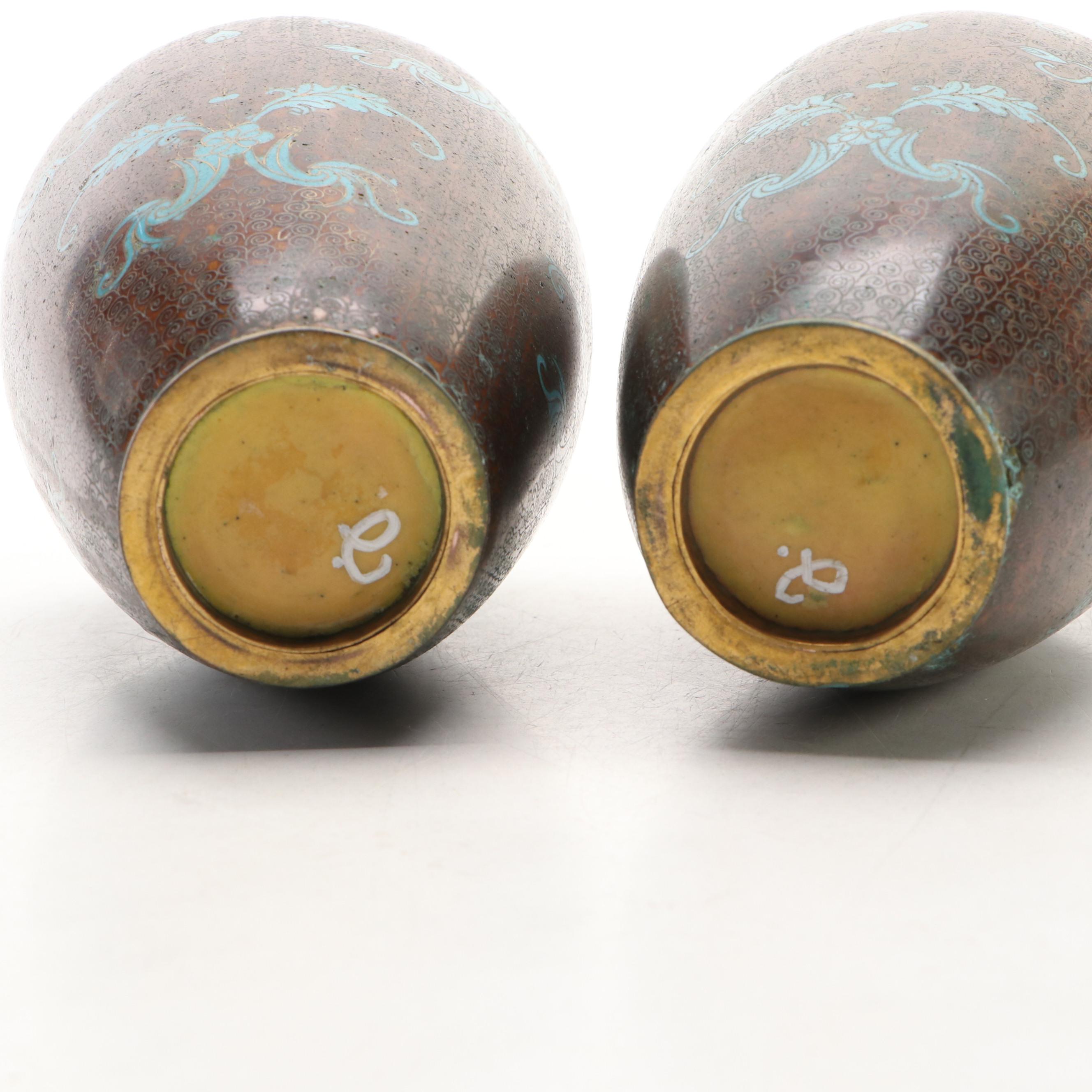 Pair of Chinese Cloisonné Enamel on Brass Vases