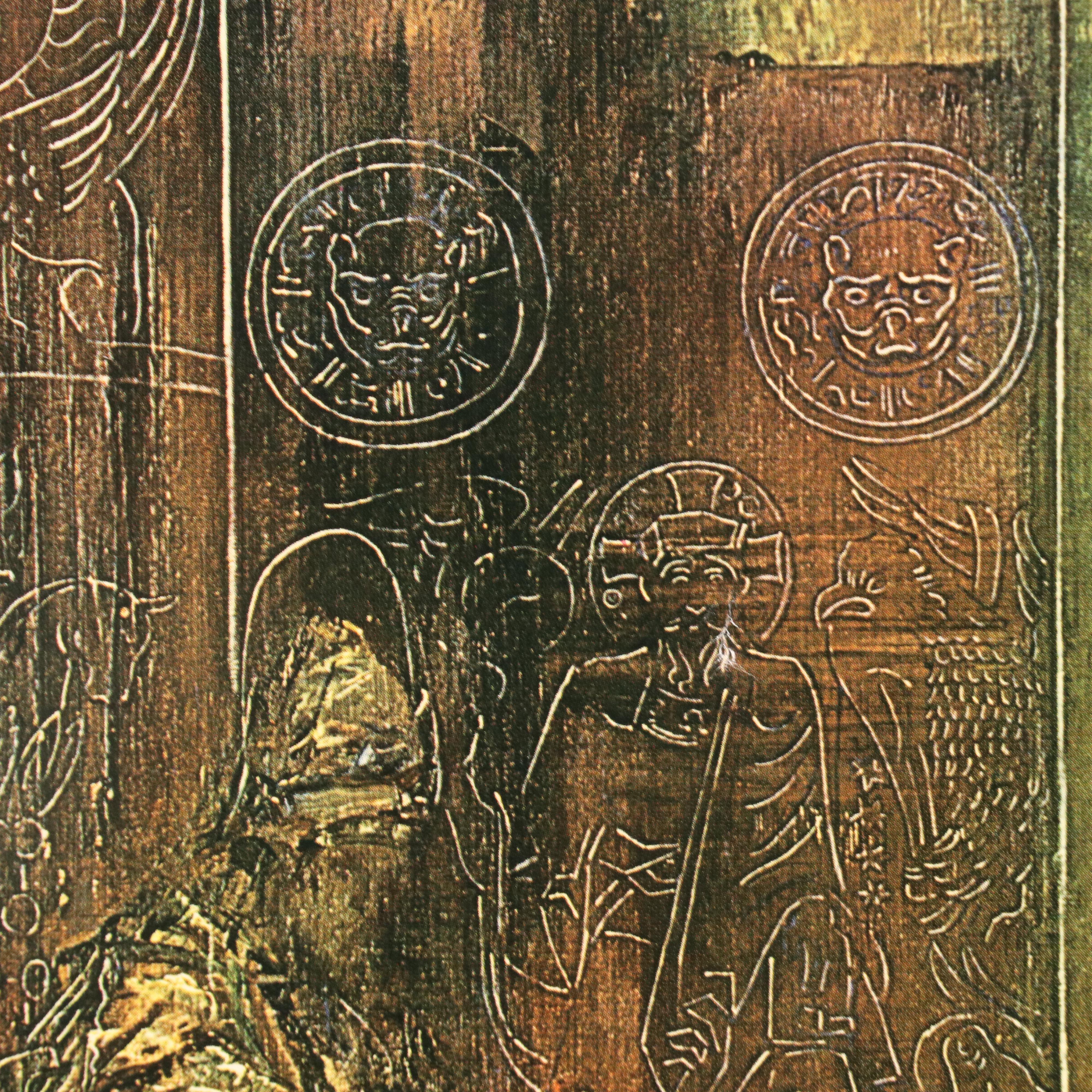 Offset Lithograph Poster for the Musée Gustave Moreau