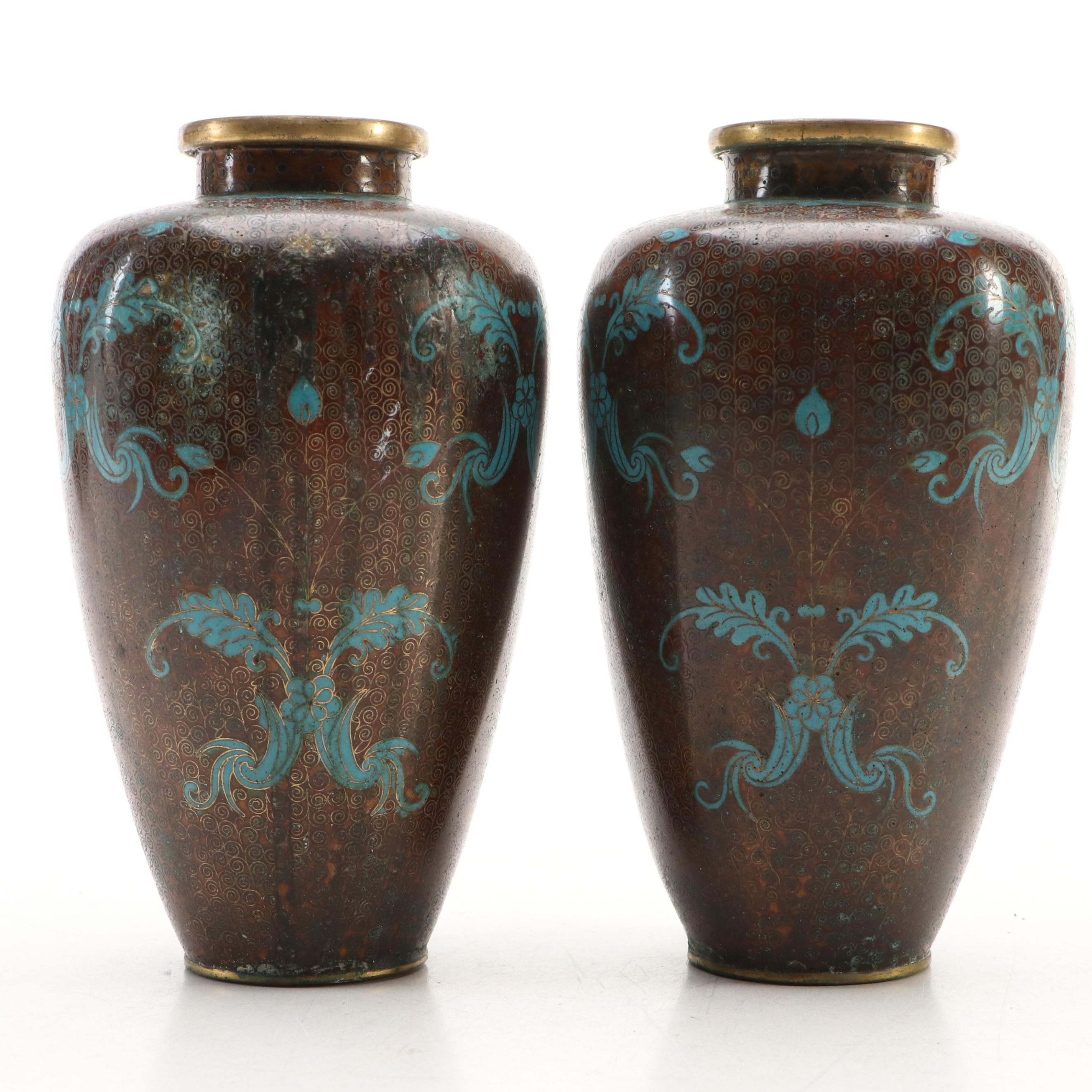 Pair of Chinese Cloisonné Enamel on Brass Vases