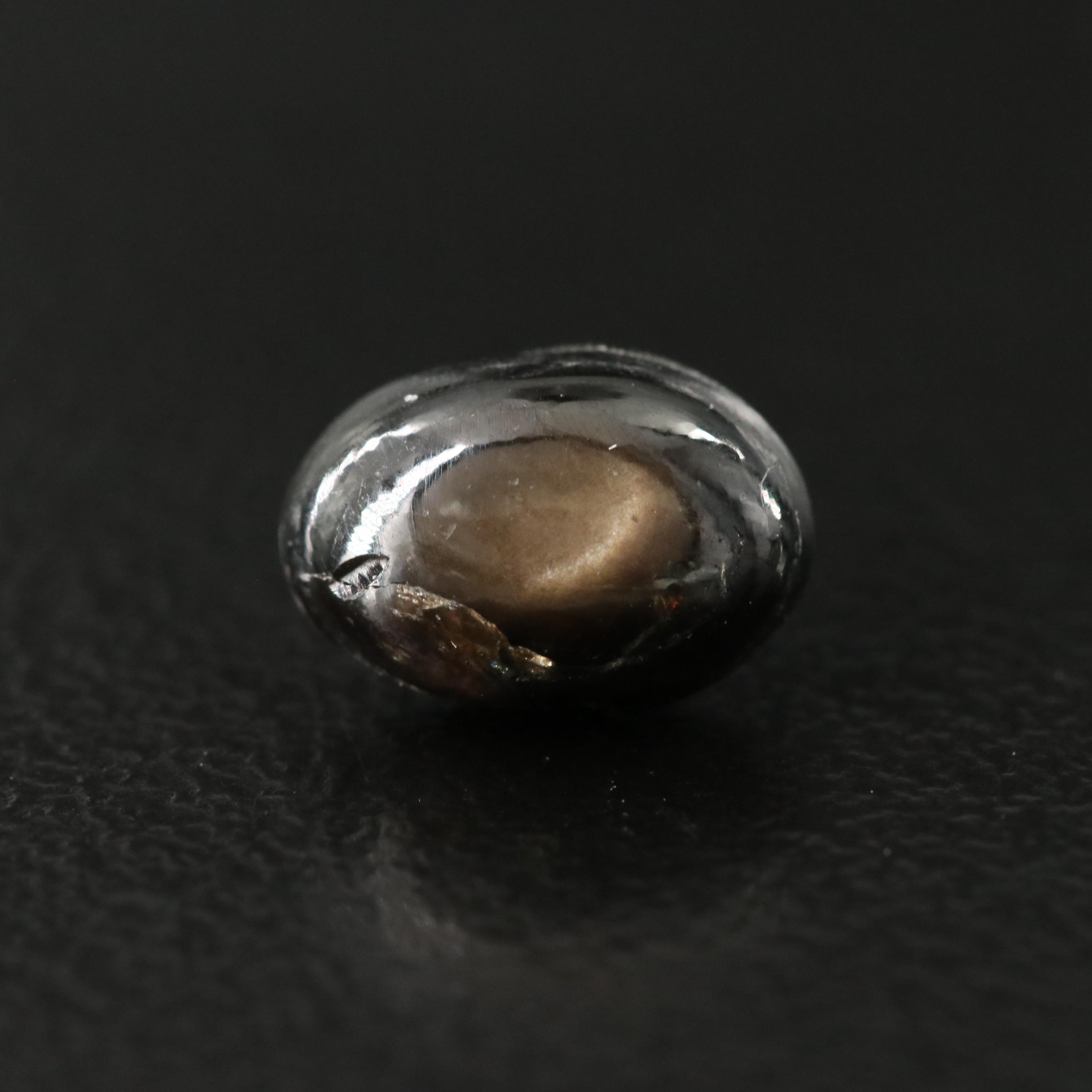 Loose 1.78 CT Star Sapphire