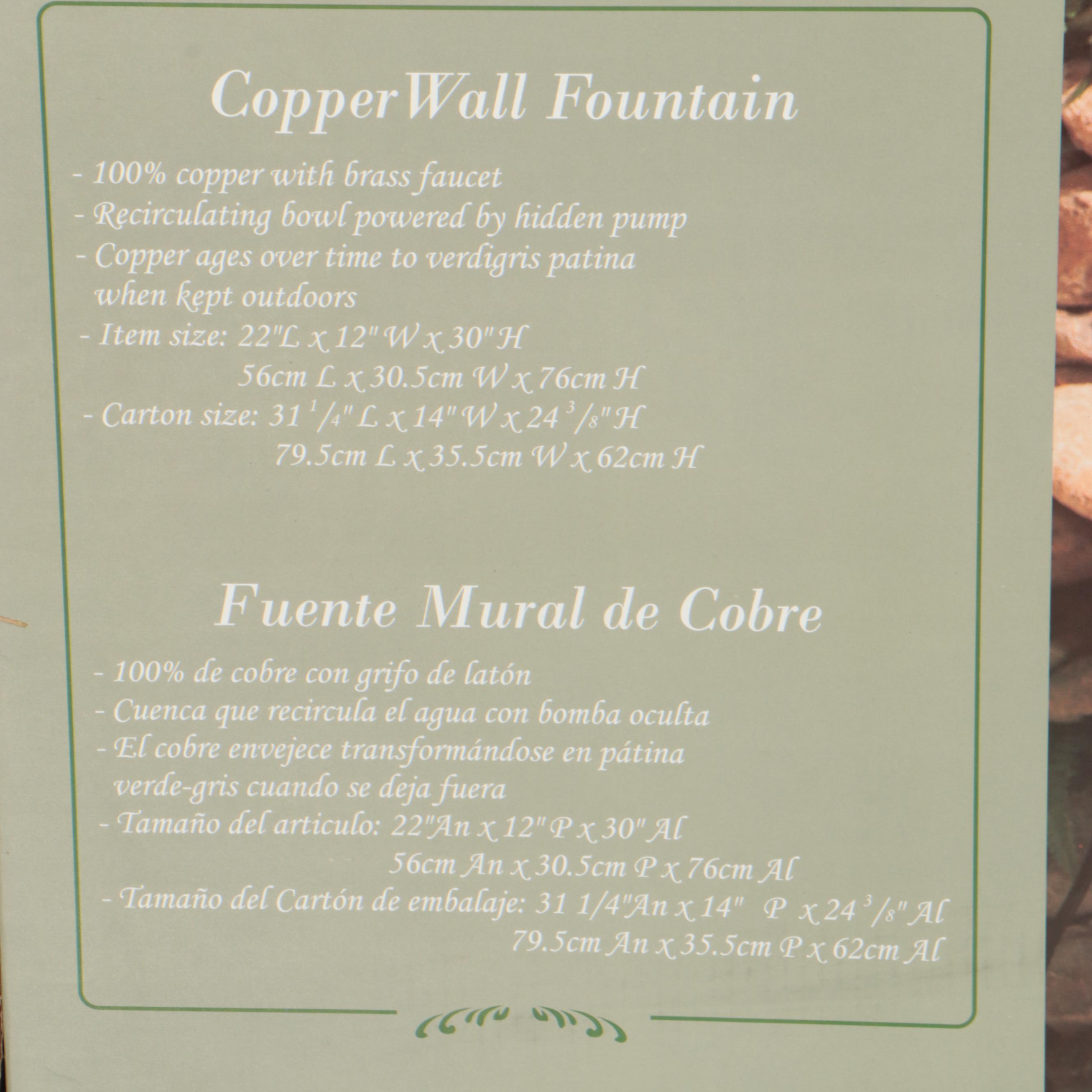 Contemporary Copper Wall Fountain