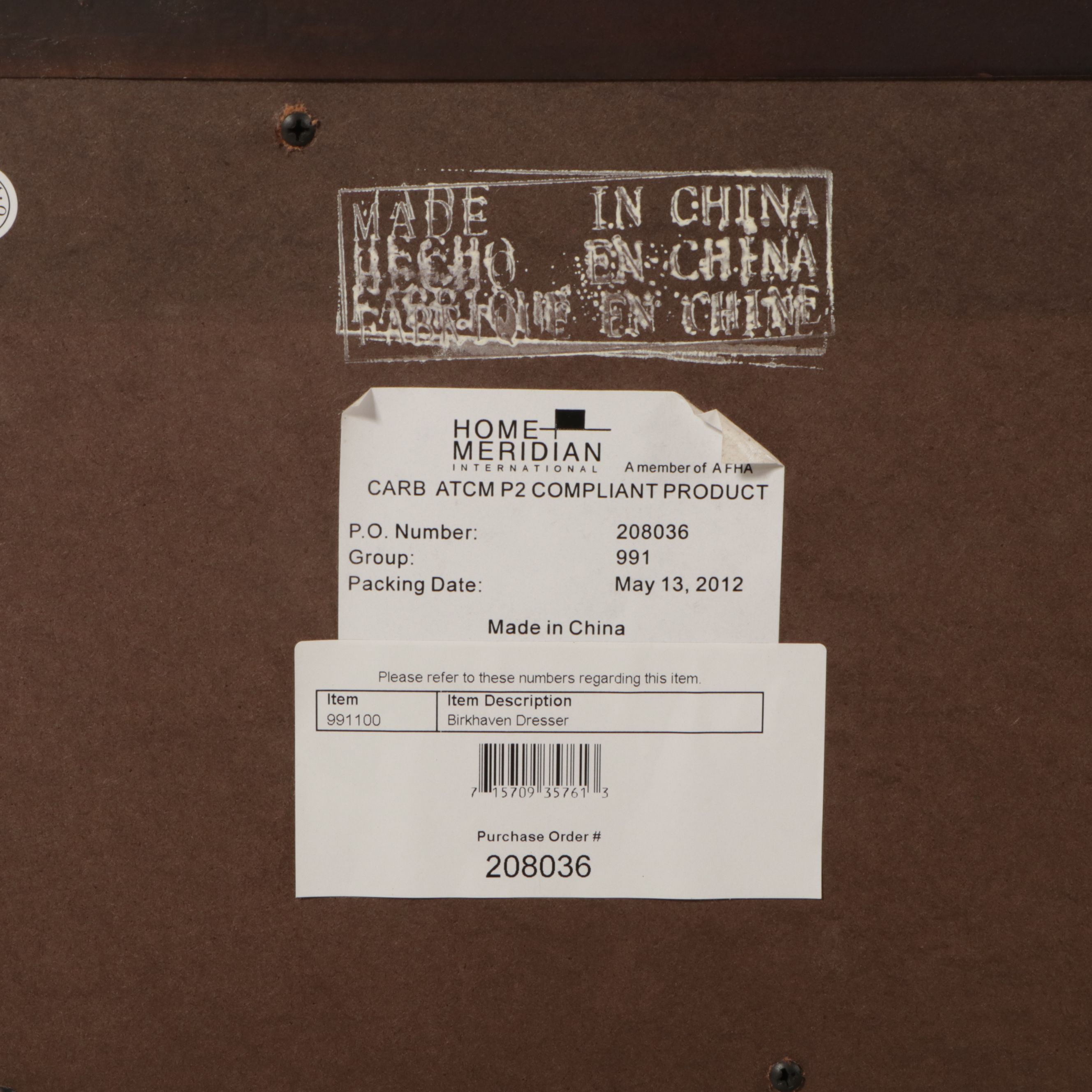 Home Meridian International Dresser with Tessellated Marble Top