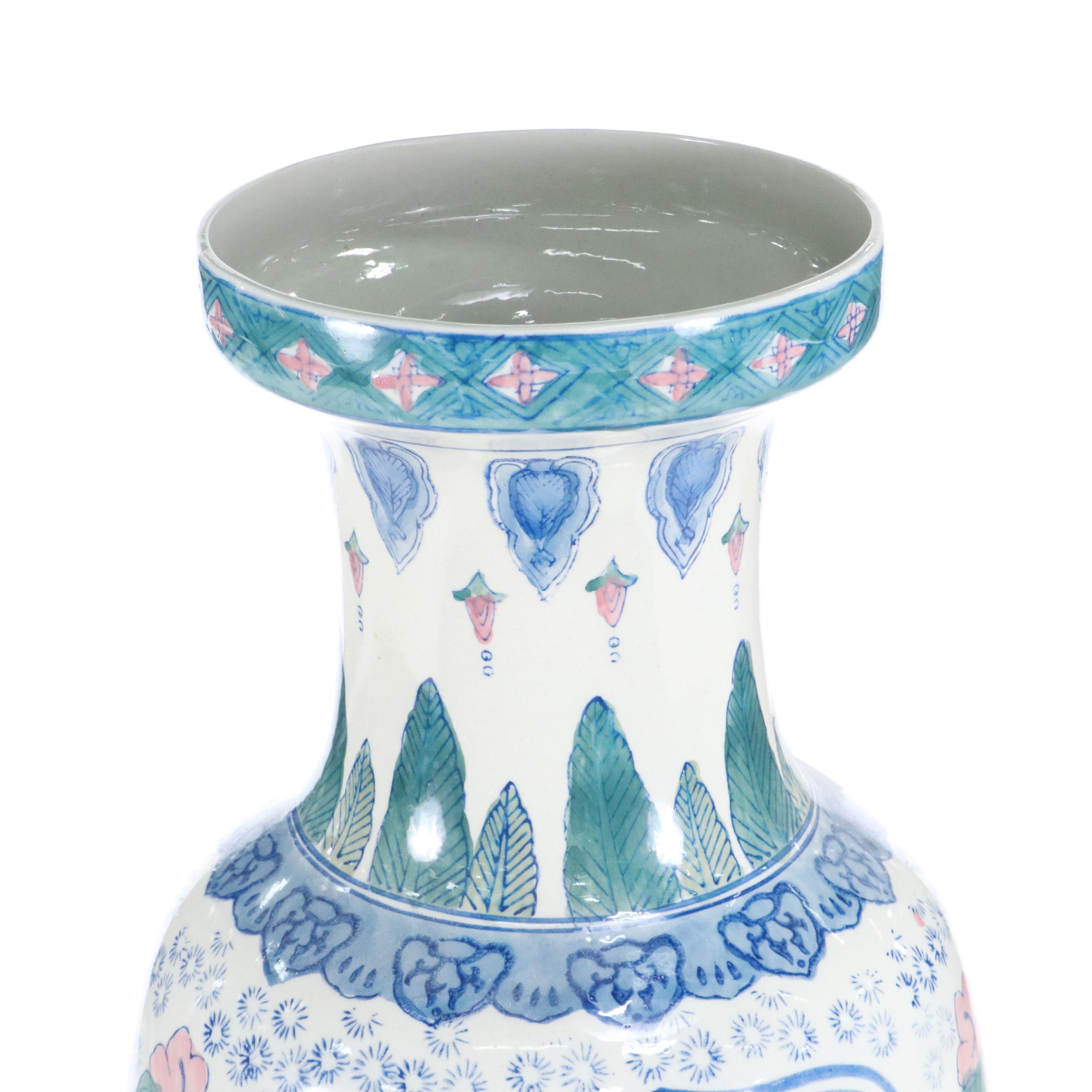 Chinese Porcelain Floor Vase