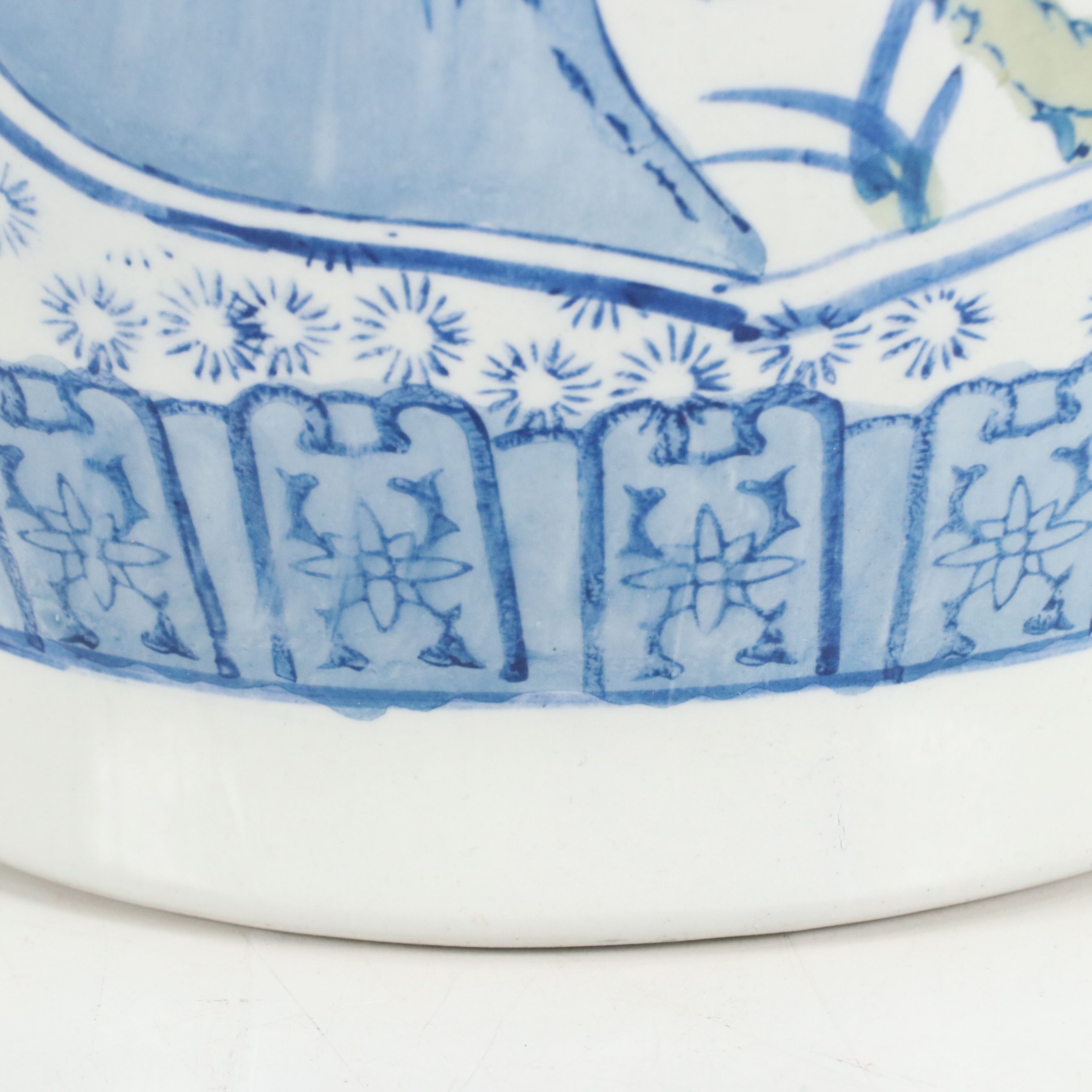 Chinese Porcelain Floor Vase