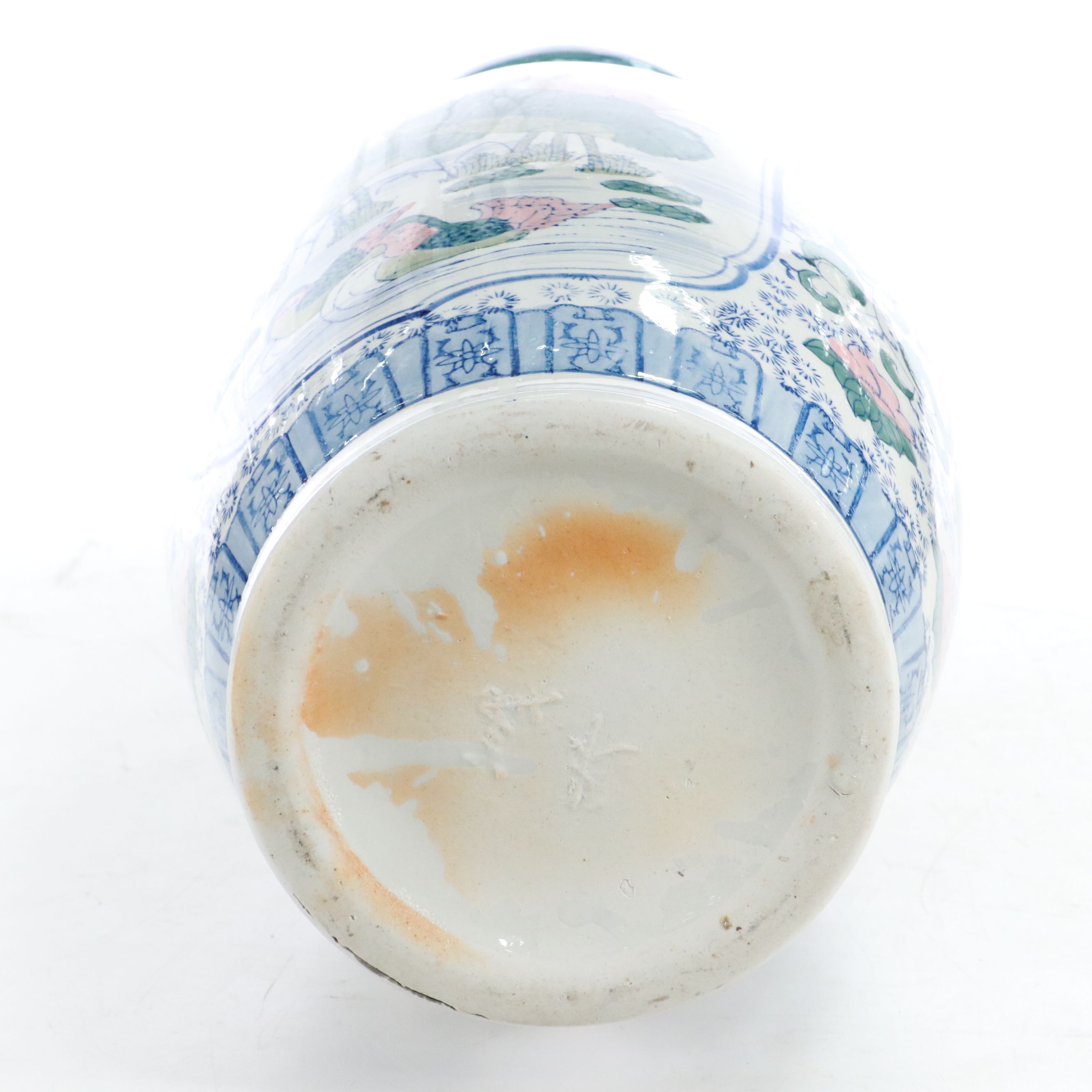 Chinese Porcelain Floor Vase