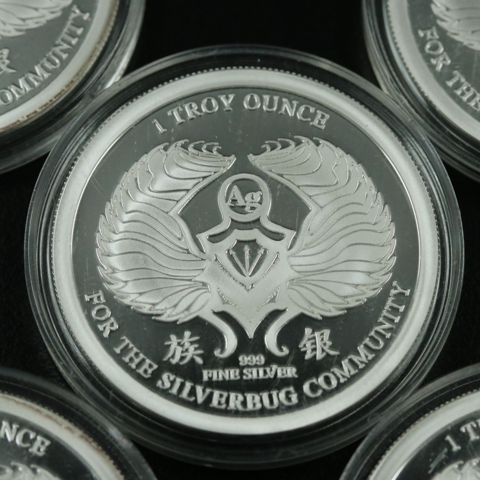 Five Uncirculated One Ounce .999 Silver Rounds