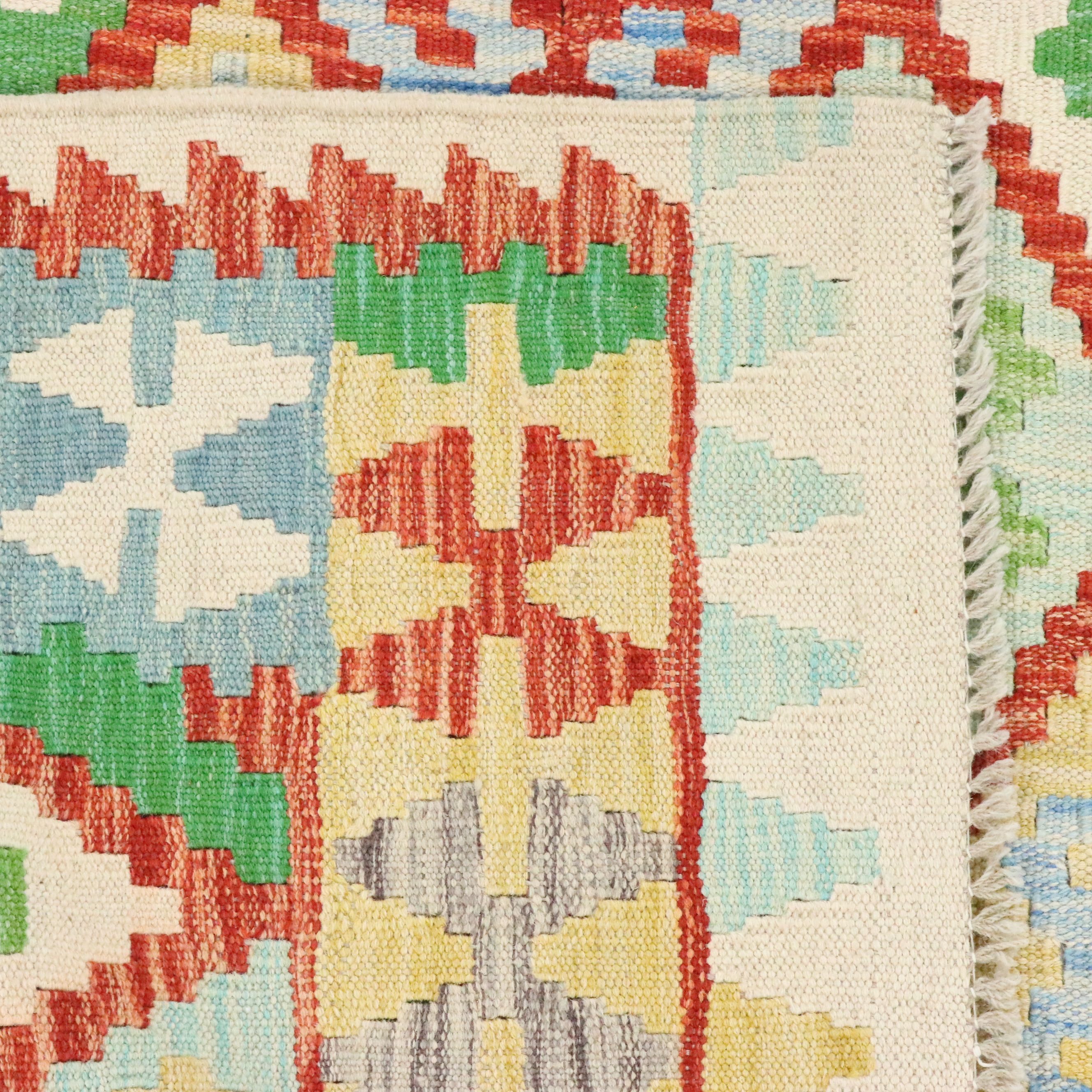 5'9 x 7'11 Handwoven Pakistani Kilim Area Rug