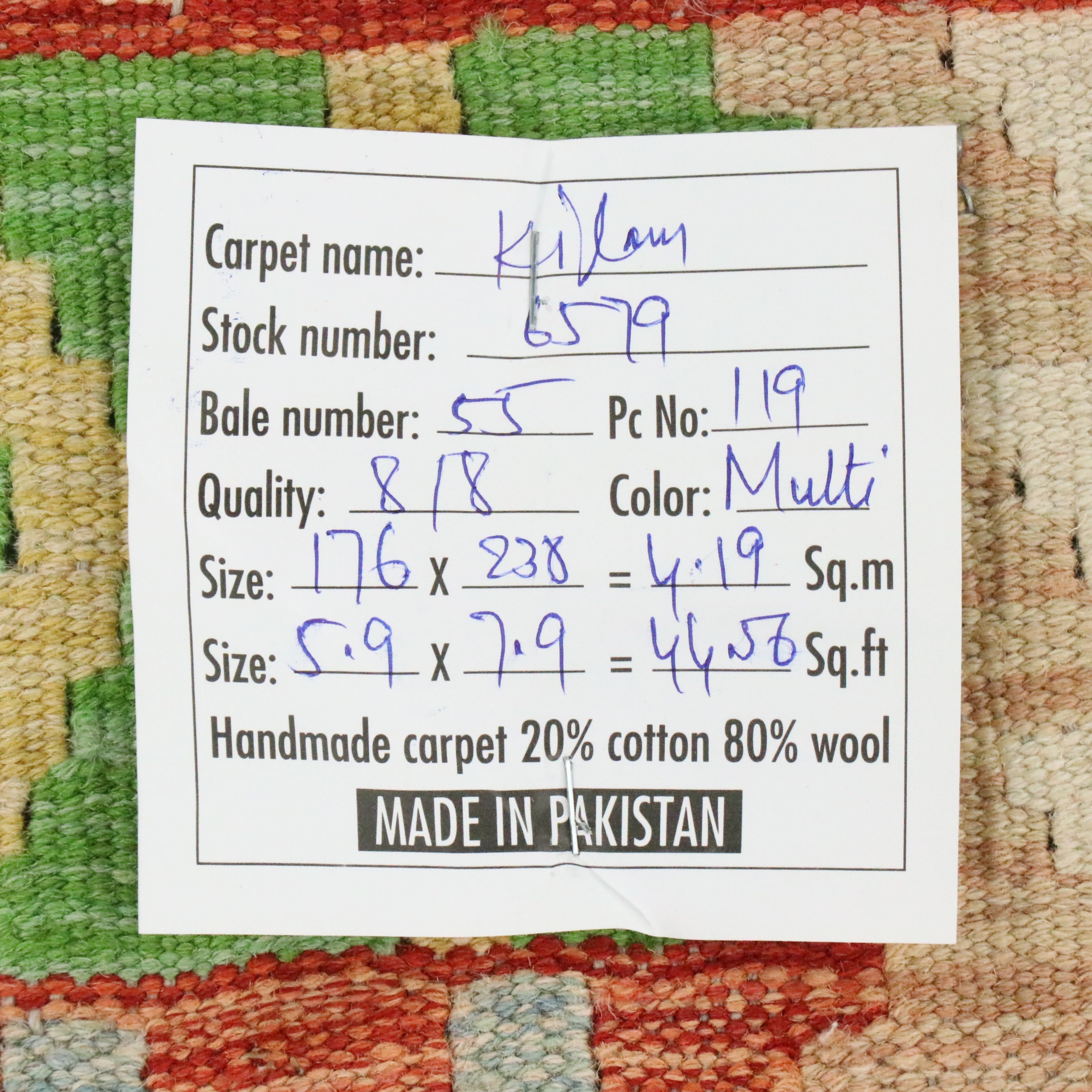 5'9 x 7'11 Handwoven Pakistani Kilim Area Rug