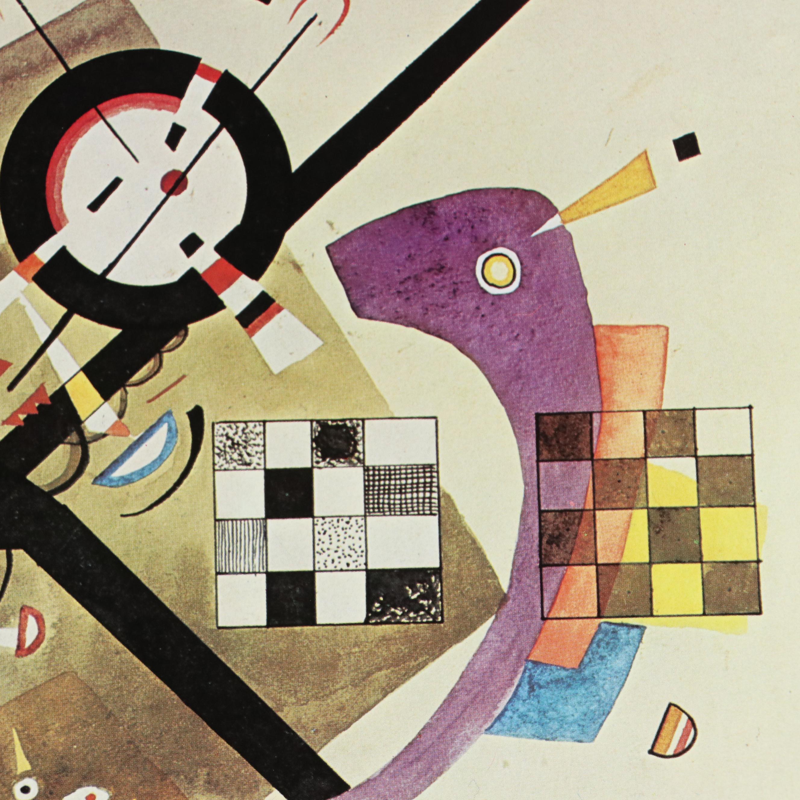 Offset Lithograph Poster After Wassily Kandinsky "On White II"