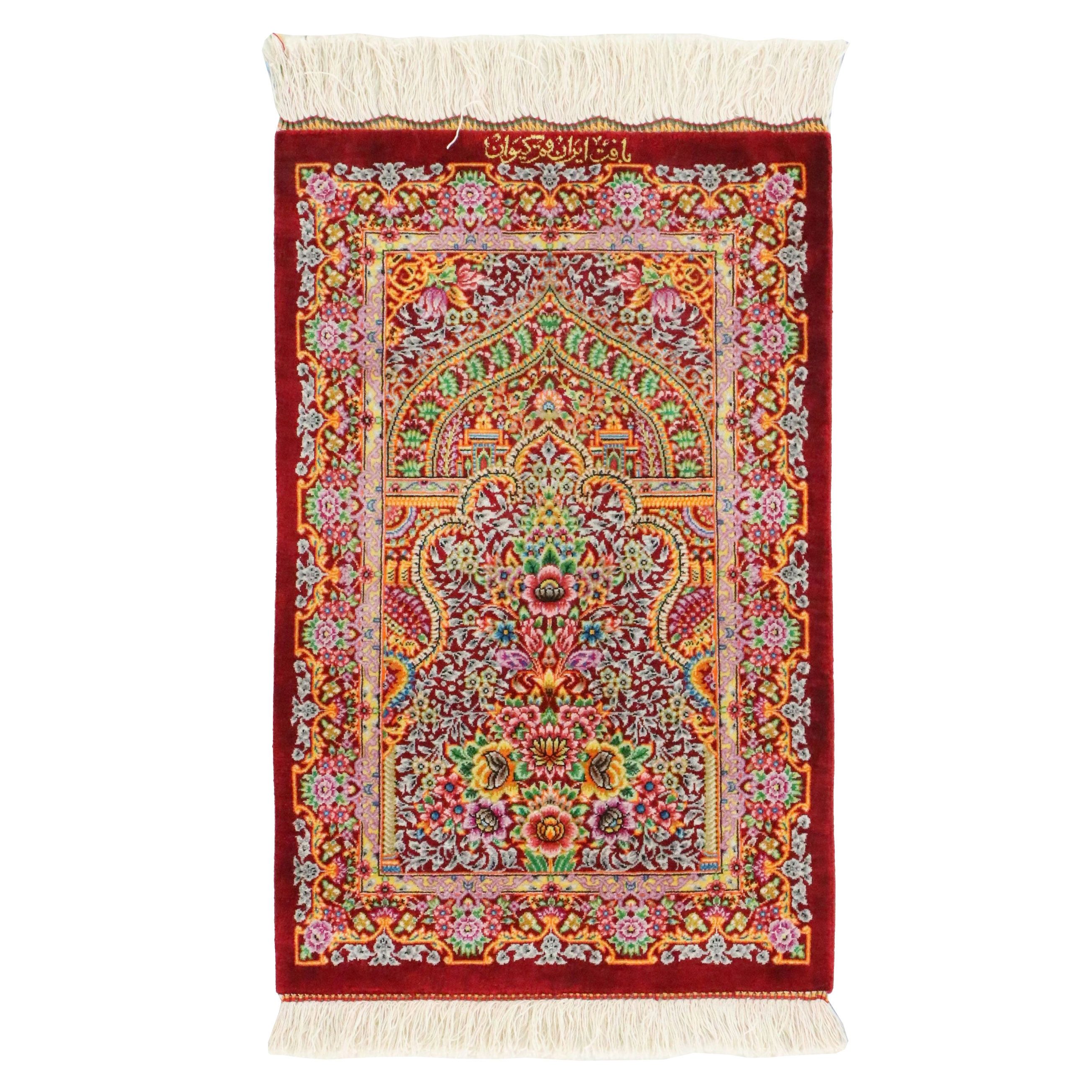 1'4 x 2'5 Hand-Knotted Signed Turkish Kayseri Silk Prayer Rug