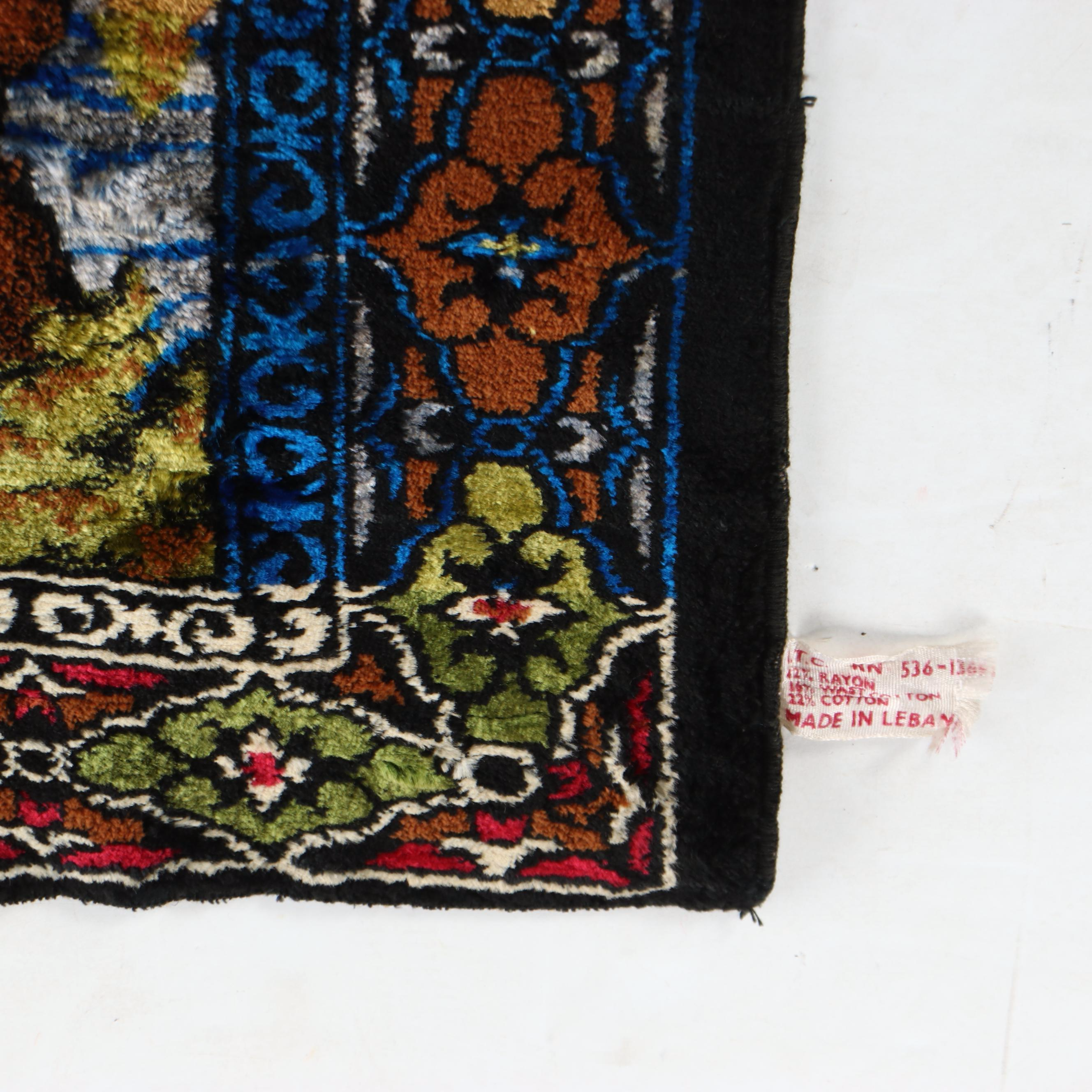 Bucolic Horse Landscape Wall Rug with Stylized Border, Mid-20th Century