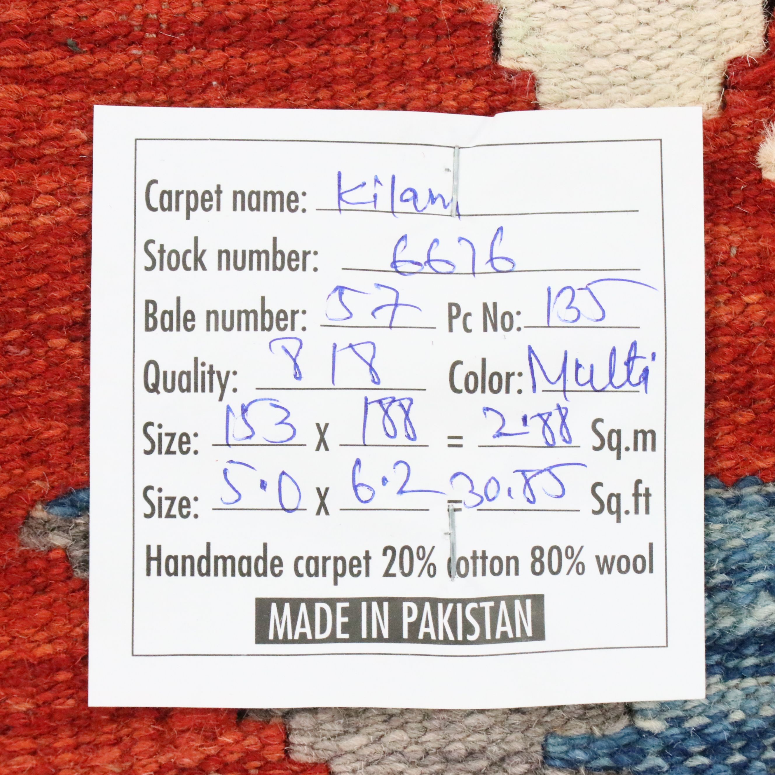 5'1 x 6'4 Handwoven Pakistani Kilim Area Rug