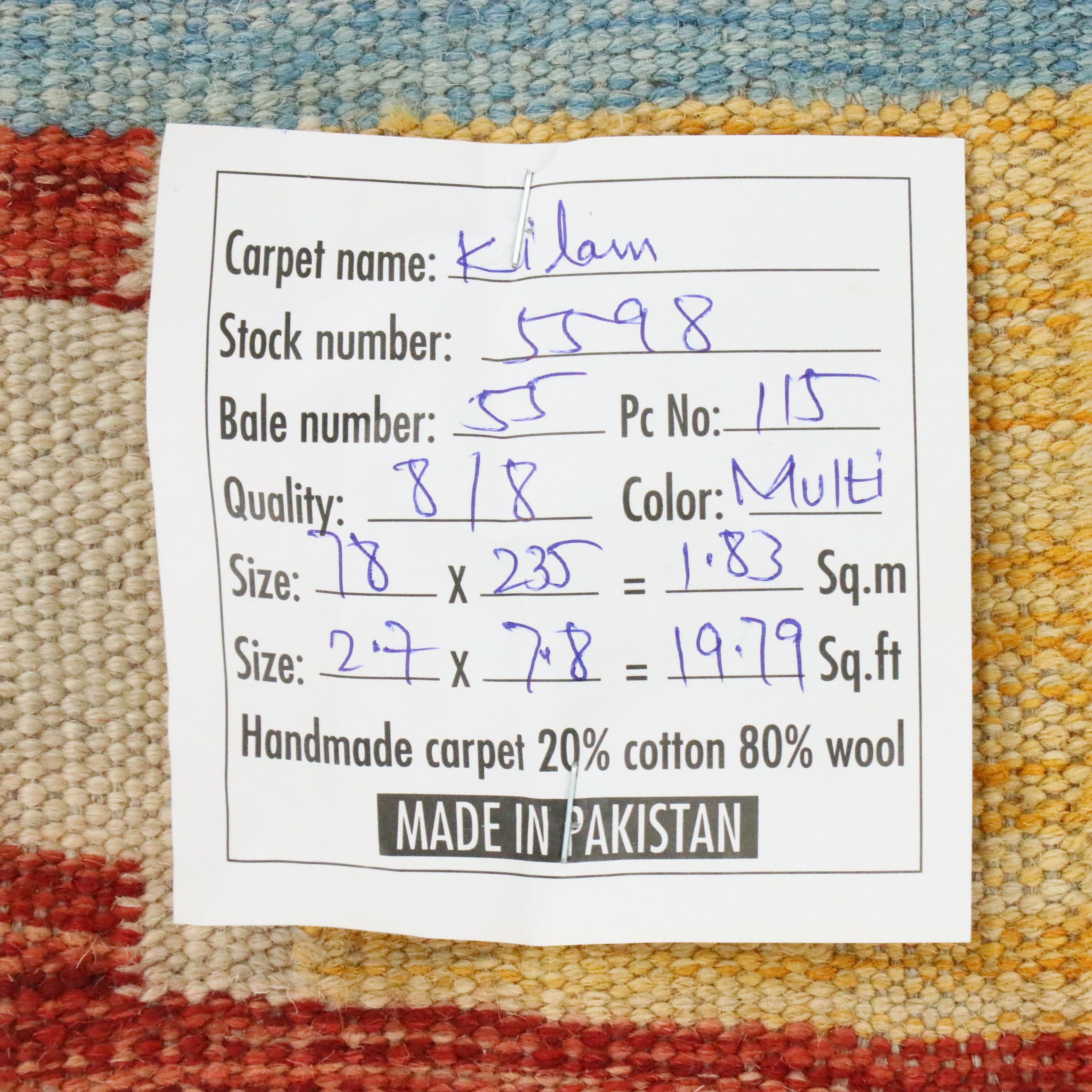 2'8 x 8' Handwoven Pakistani Kilim Carpet Runner