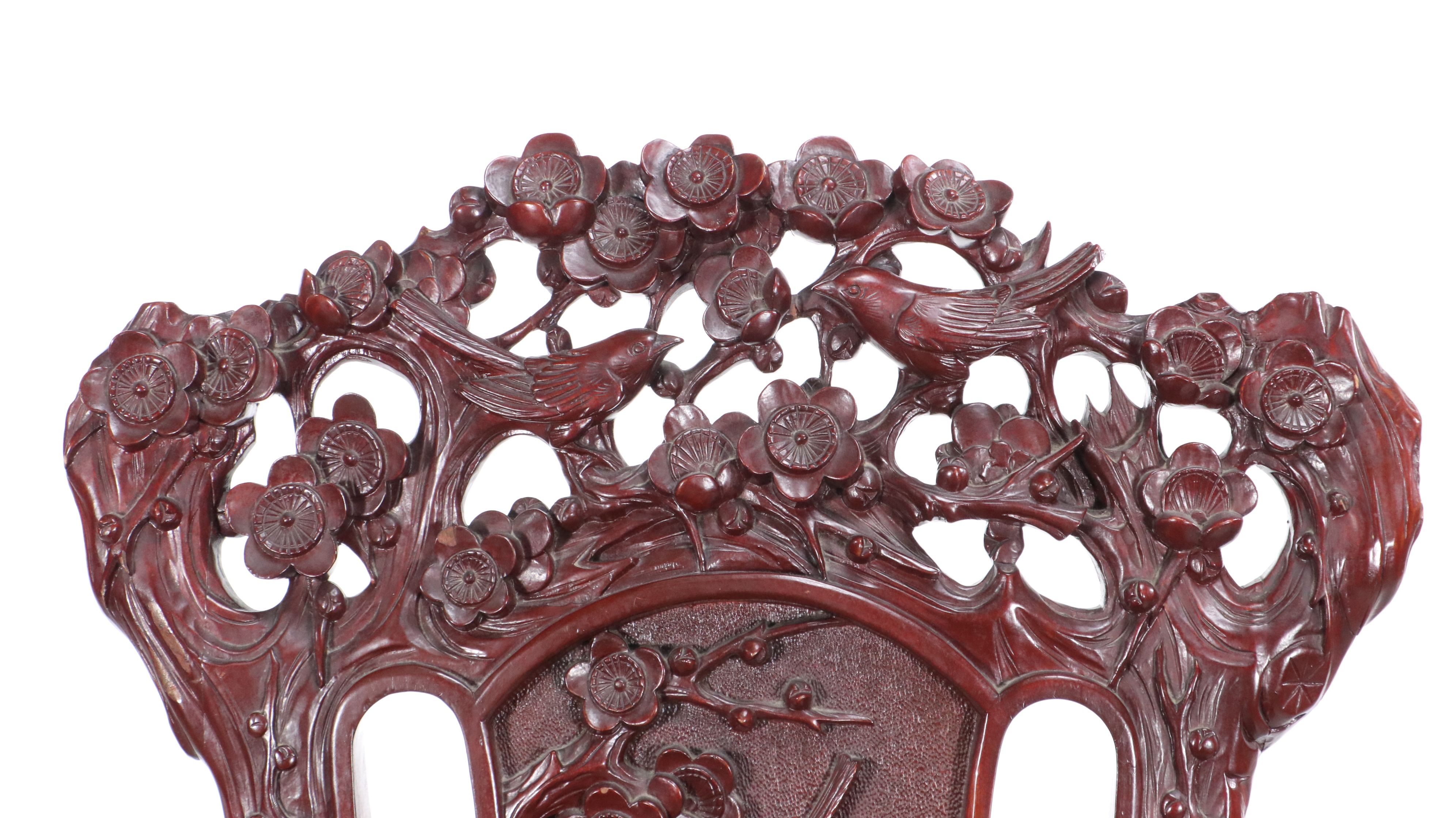 Japanese Cherry Blossom Carved Hardwood Rocking Chair